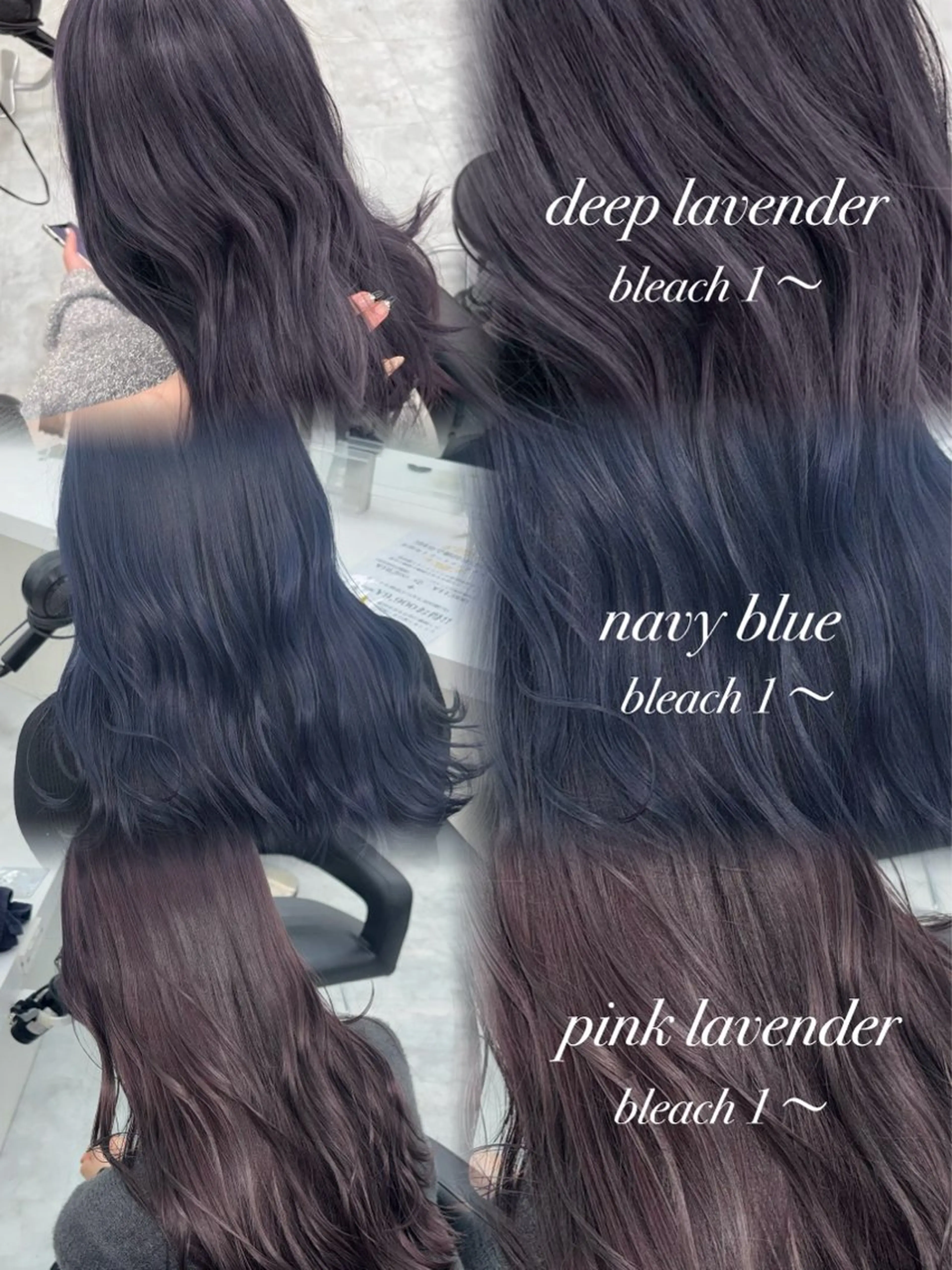 カラー niina🖤 透明感×レイヤーのヘアスタイル