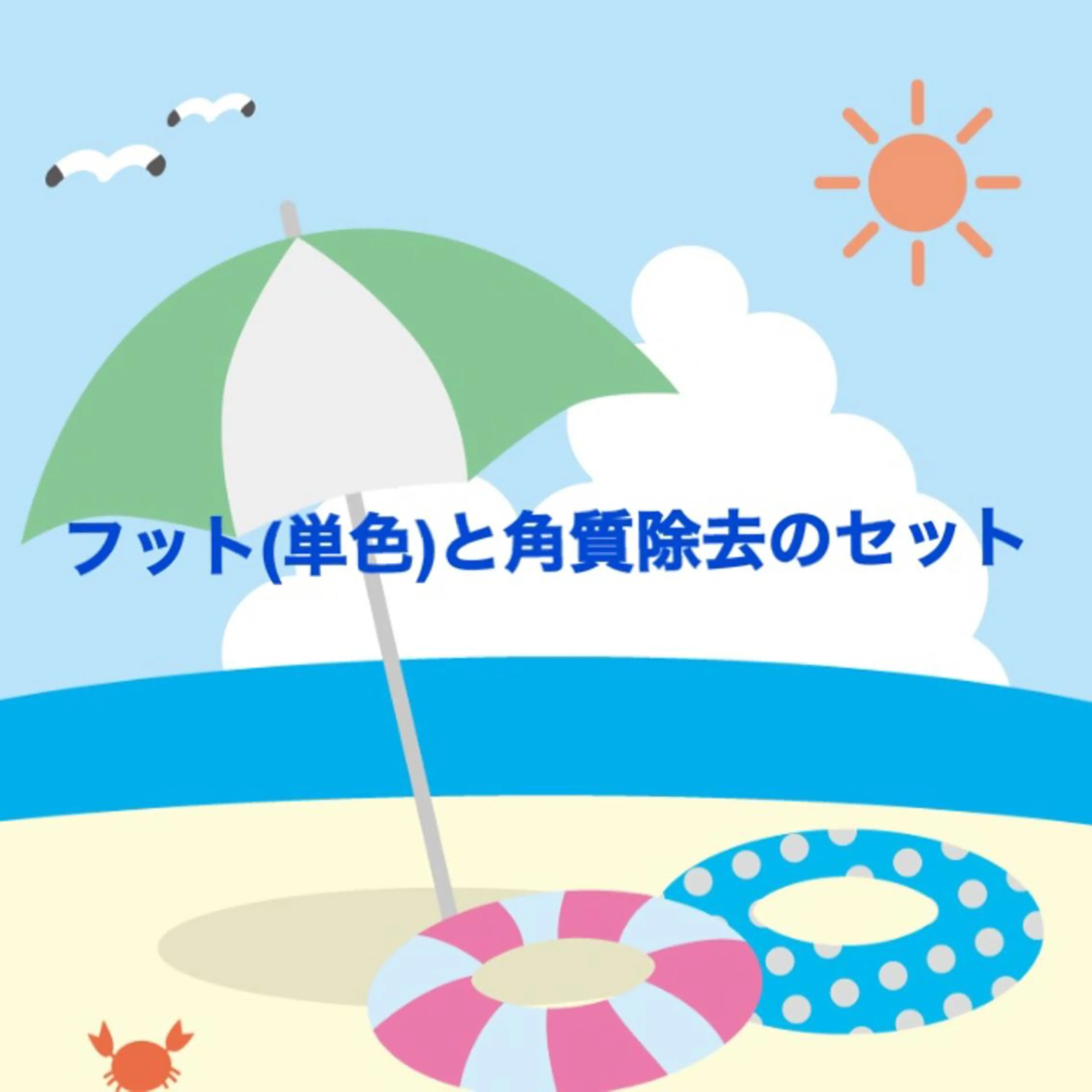 ネイル ネイル&エステ ビューティツリーのネイルデザイン