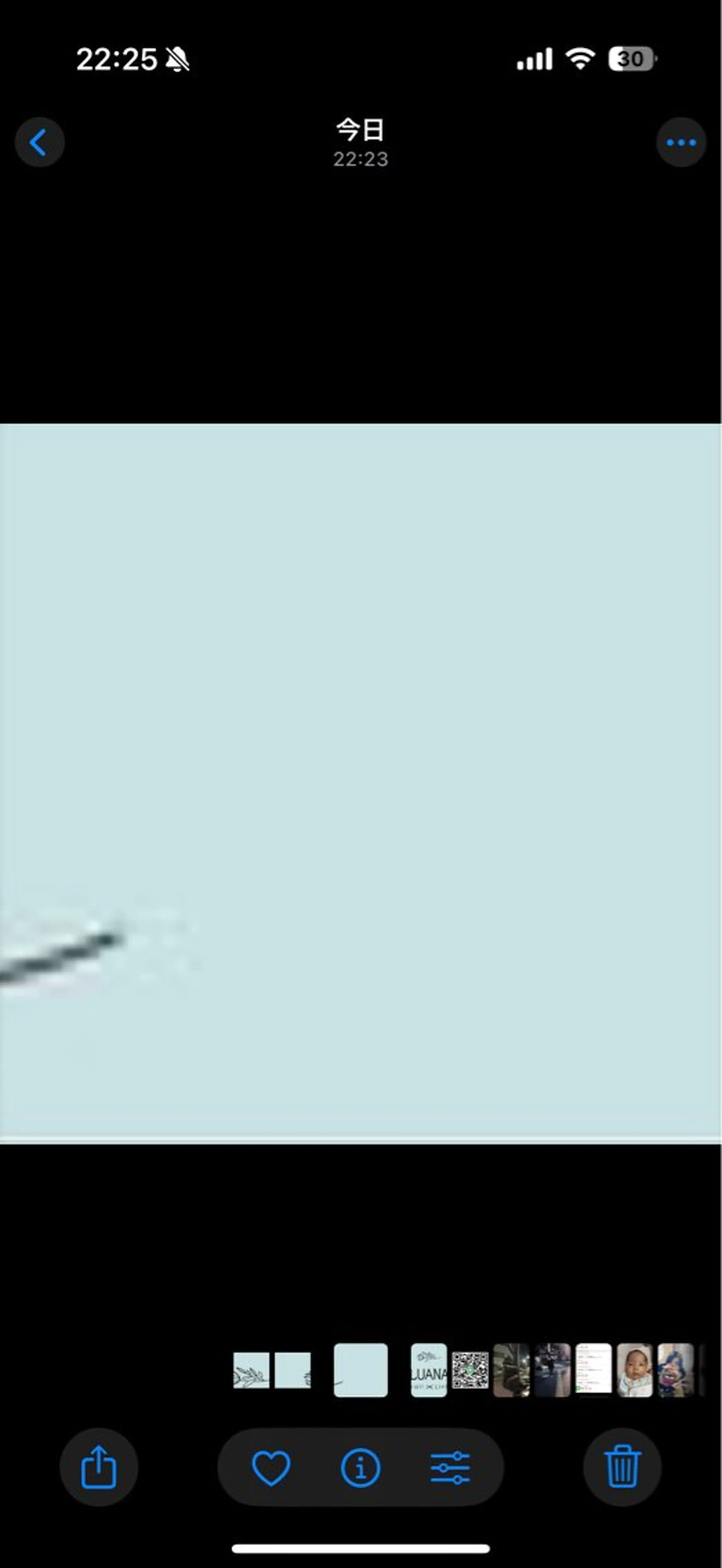 ロング カラー Hair Link LUANA所属・✨髪質改善✨ Chiwataのヘアスタイル