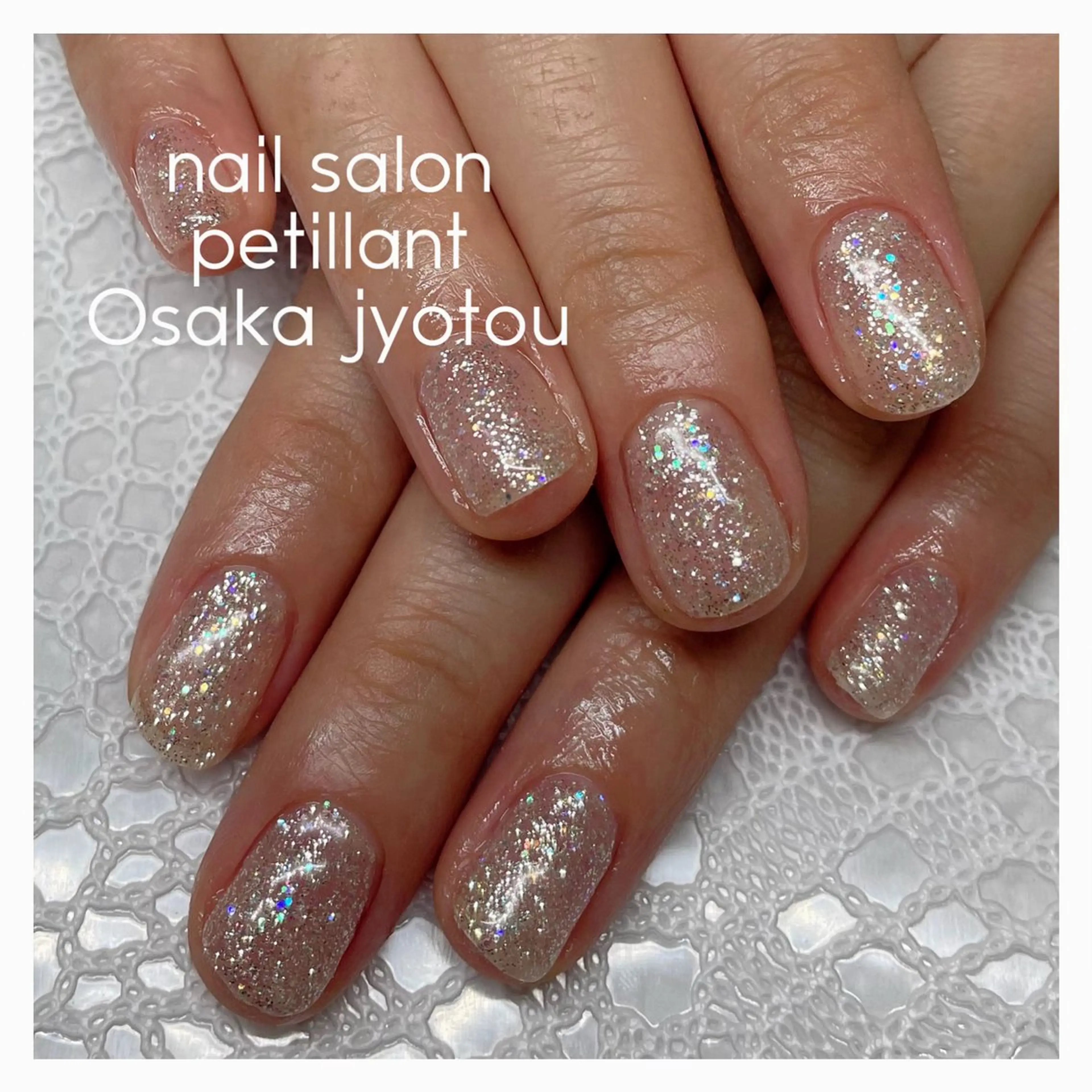 ネイル クリアネイル ラメ(グリッター) petillant所属・nail salon petillantのネイルデザイン