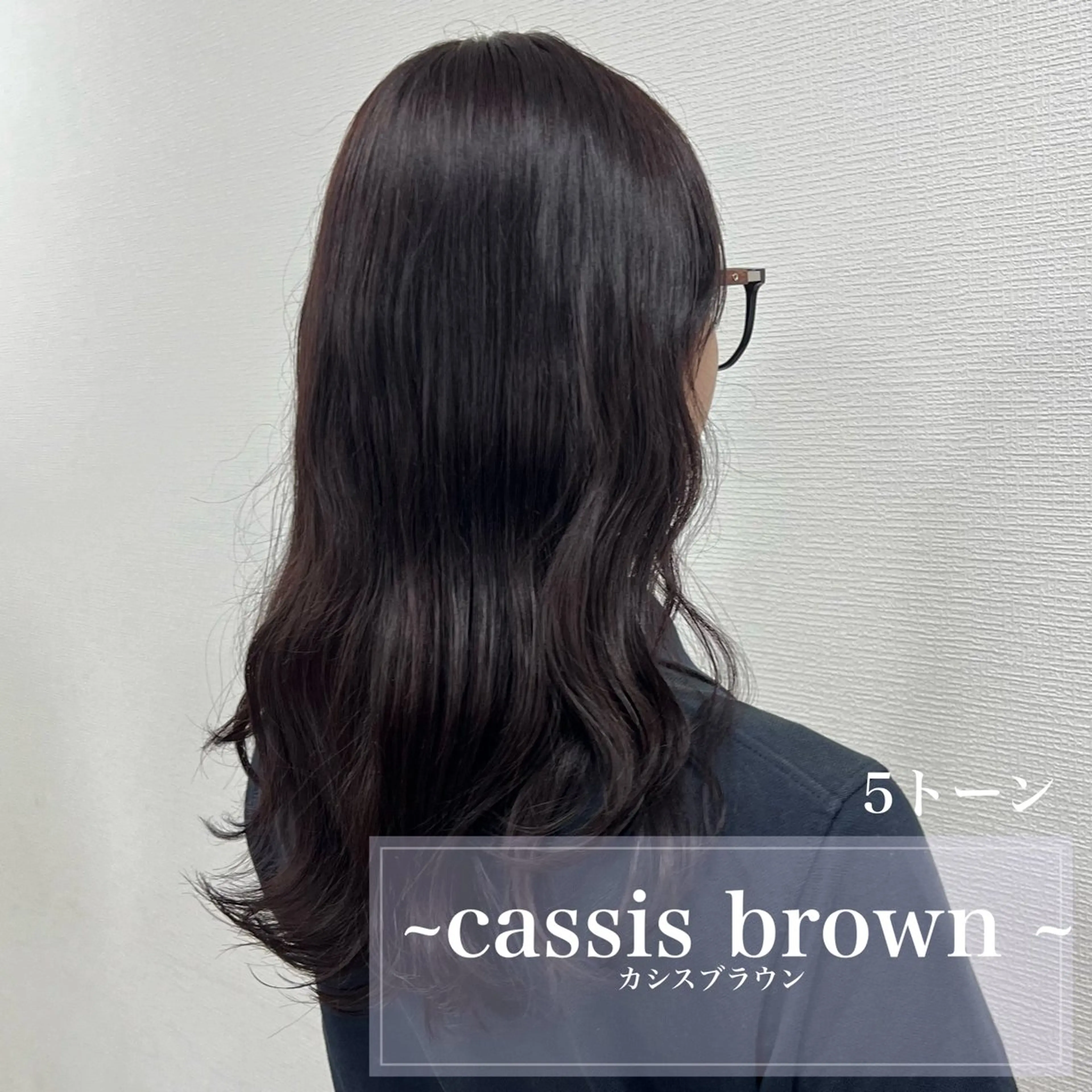 ロング カラー 韓国ヘア🫧 serina🎀のヘアスタイル