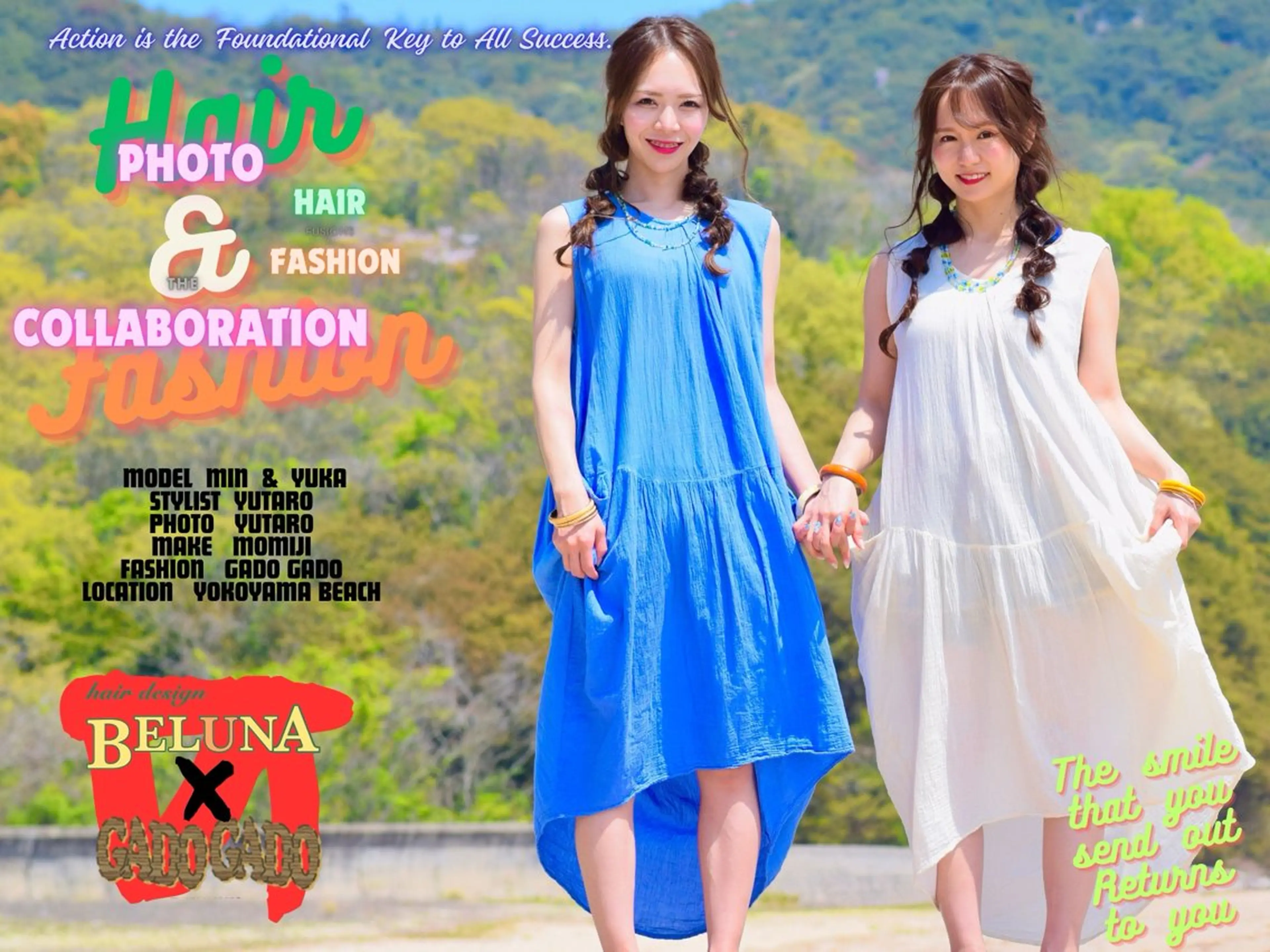 カラー ヘアアレンジ BELUNA所属・BELUNA ベルナのその他イメージ