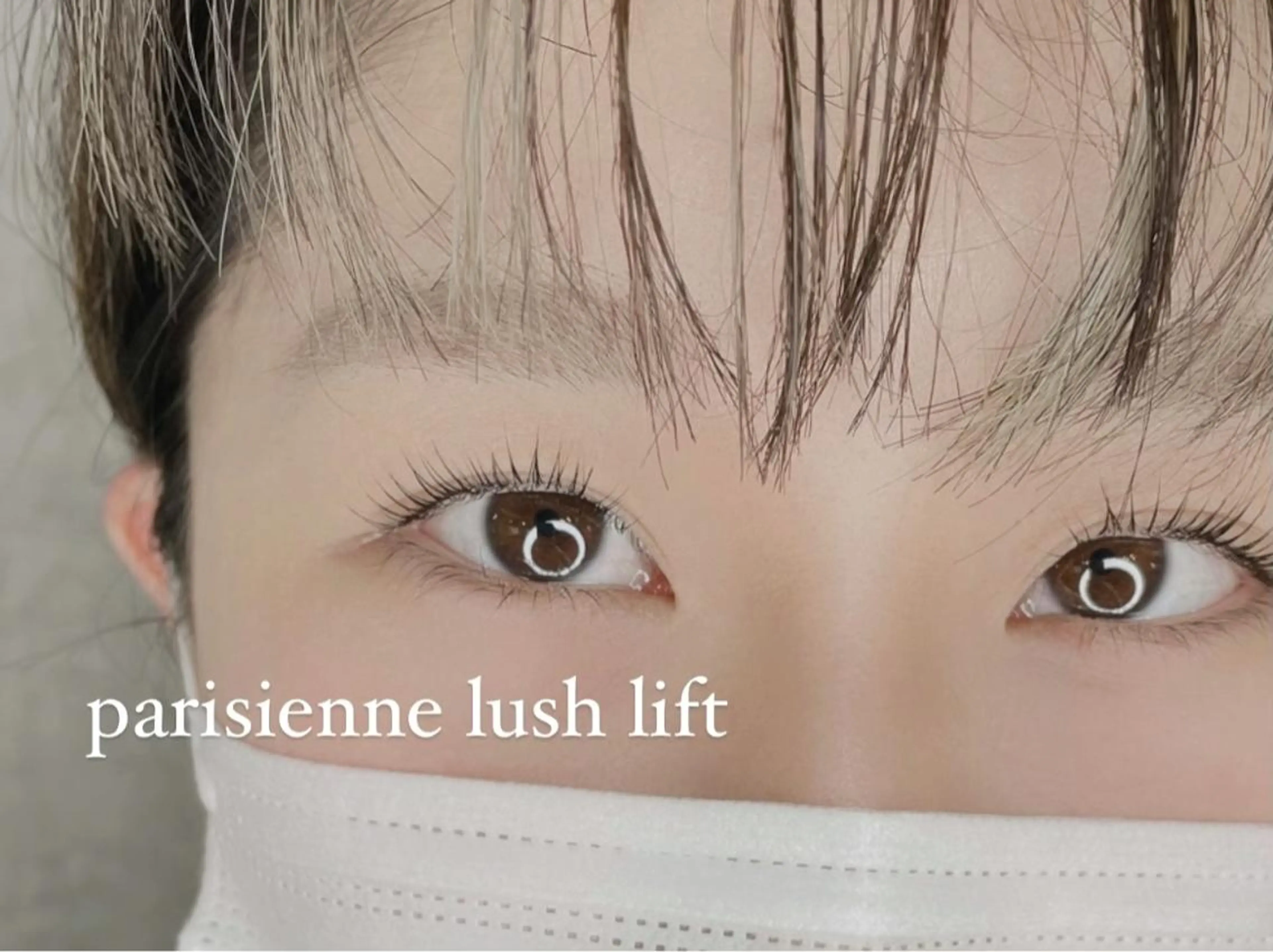 マツエク・マツパ パリジェンヌラッシュリフト マツパ OLIVIA EBISU店長　丹野のマツエク・マツパデザイン