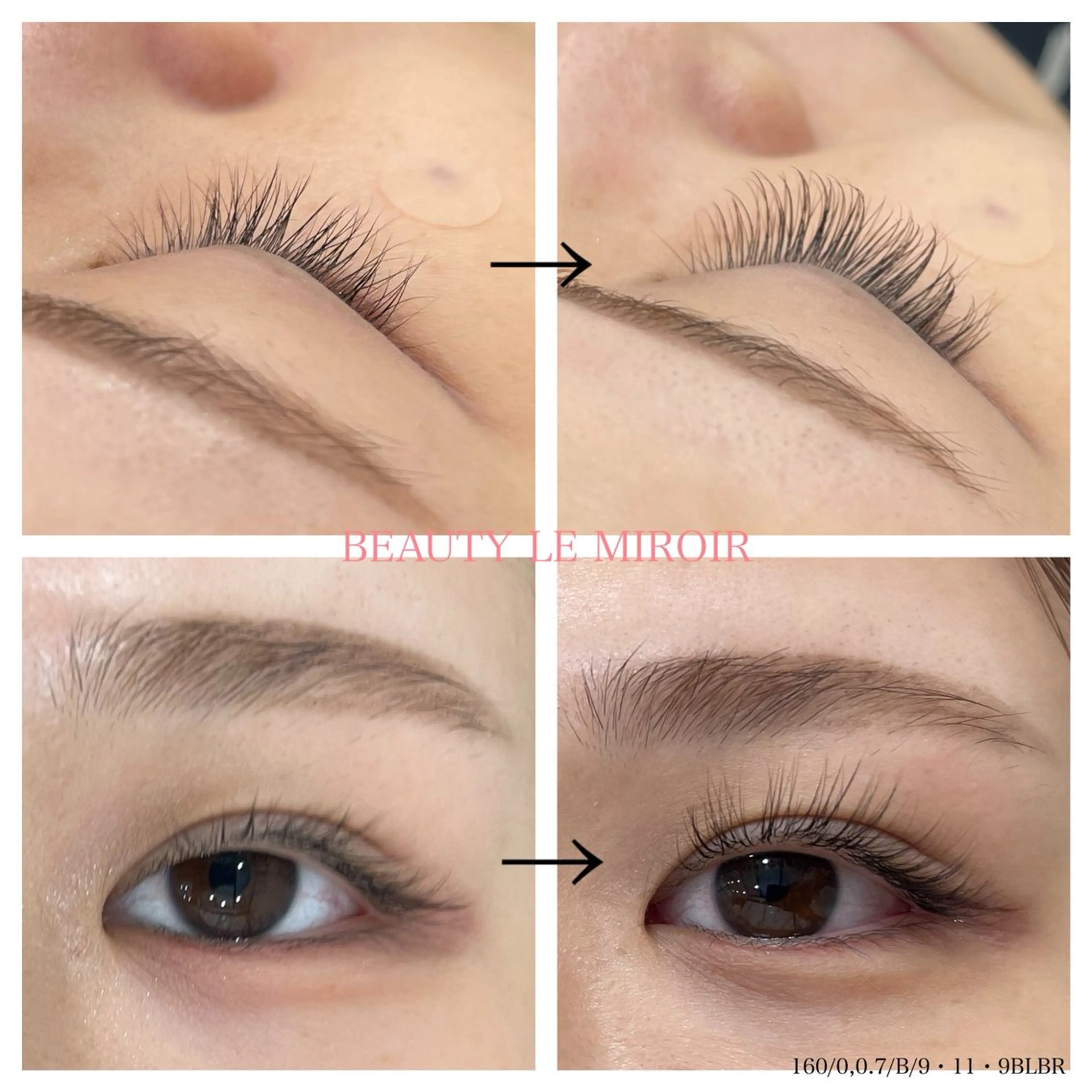 マツエク・マツパ ビューティー ミロワールのエステ・リラクイメージ