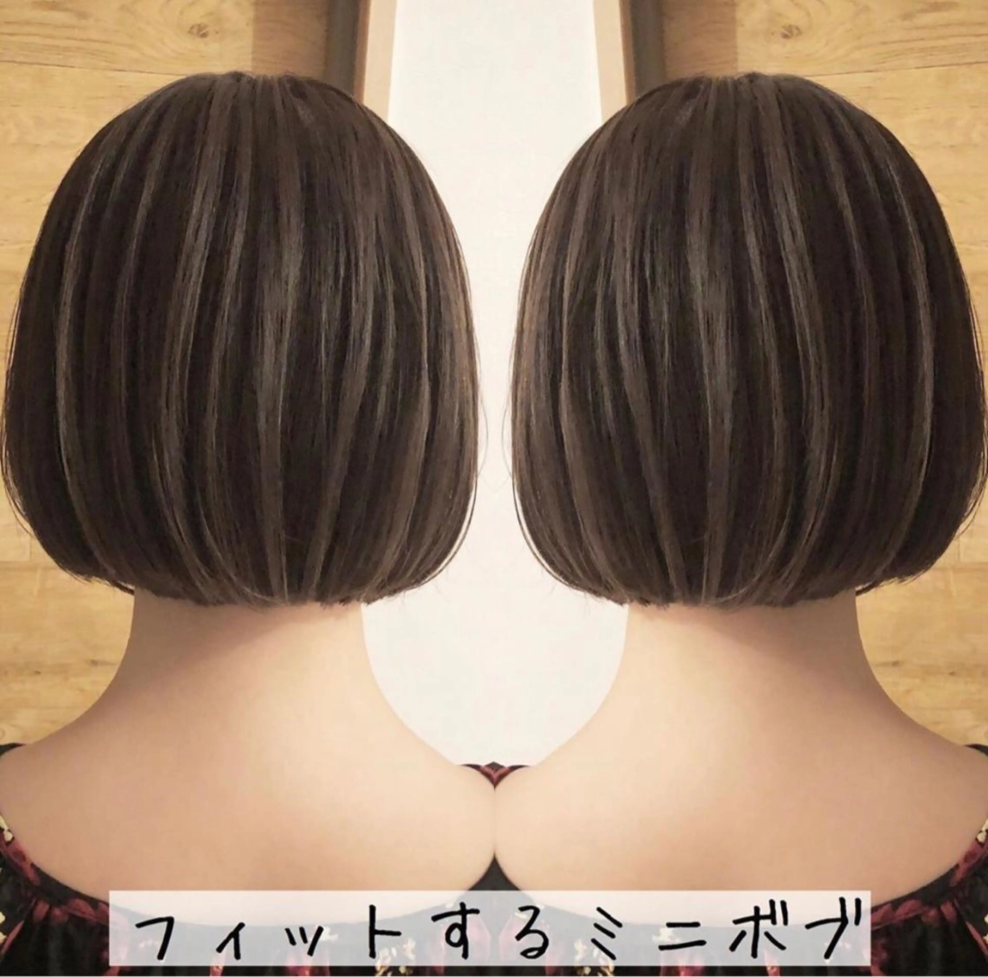 ショート カラー ボブ テトネ タカシのヘアスタイル