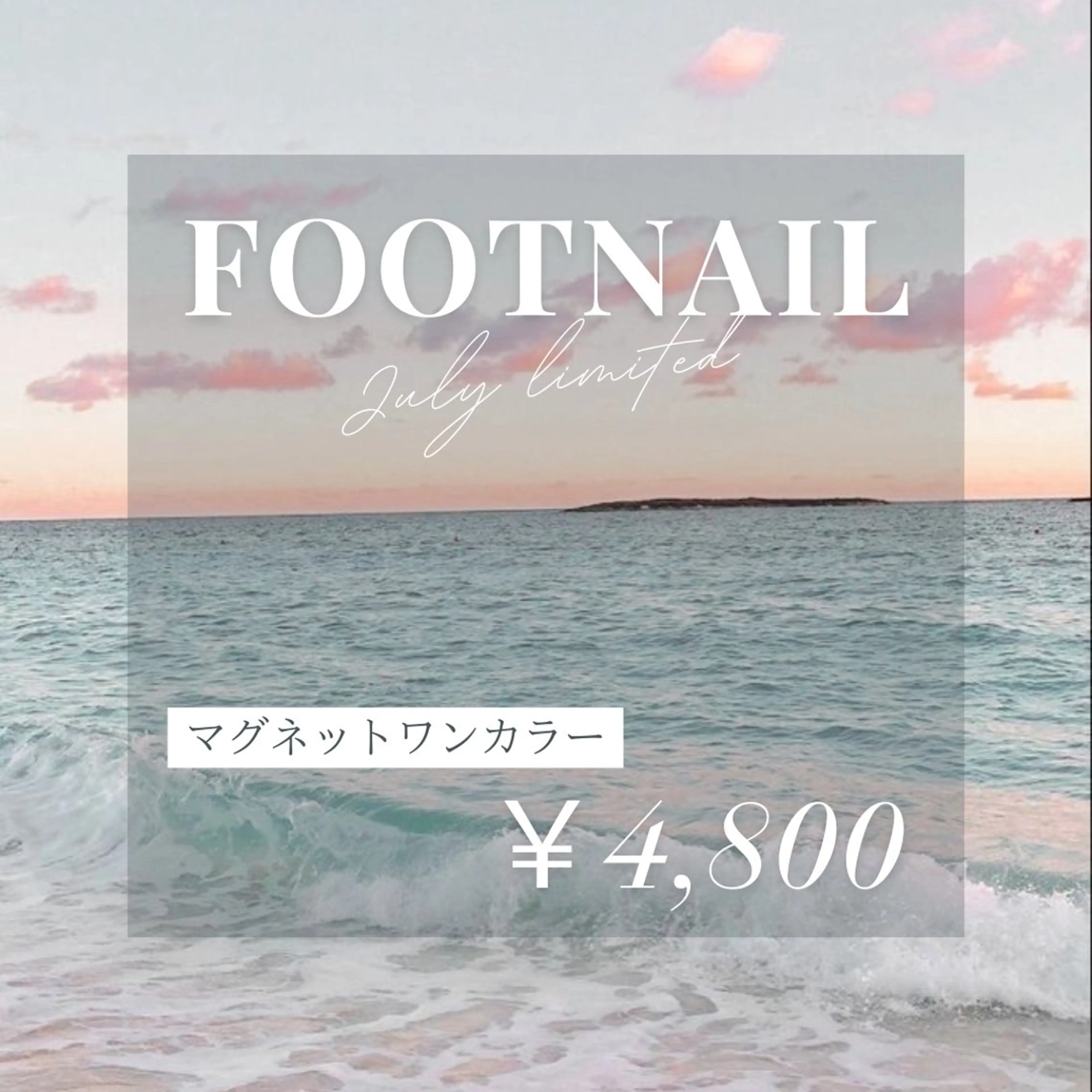 ネイル unnamed. Kurumiのネイルデザイン