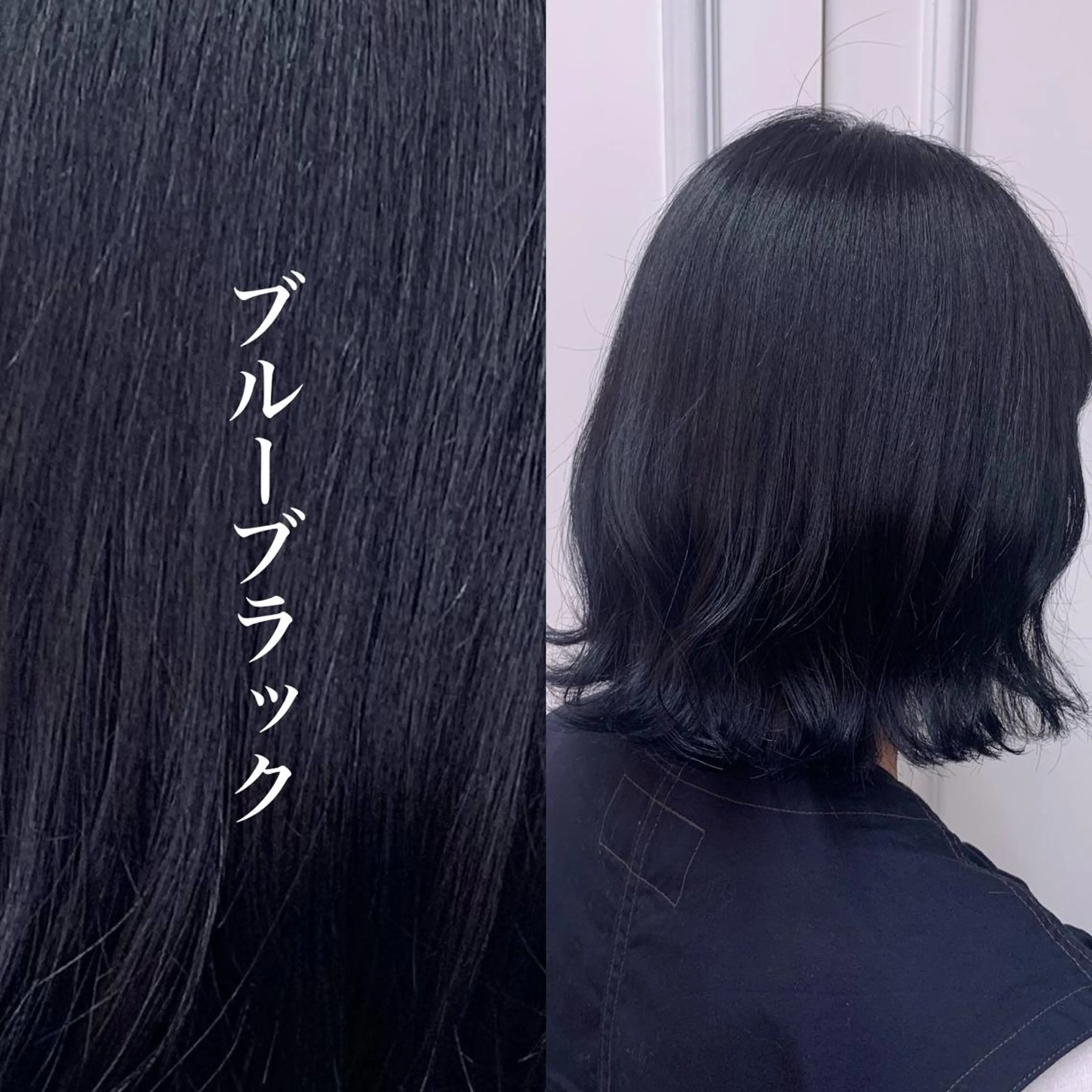 ミディアム カラー ヘアアレンジ カット ヘアカラー トリートメント ヘッドスパ ヘアセット 🌈トレンドヘア 🌈WATARU🌈のヘアスタイル