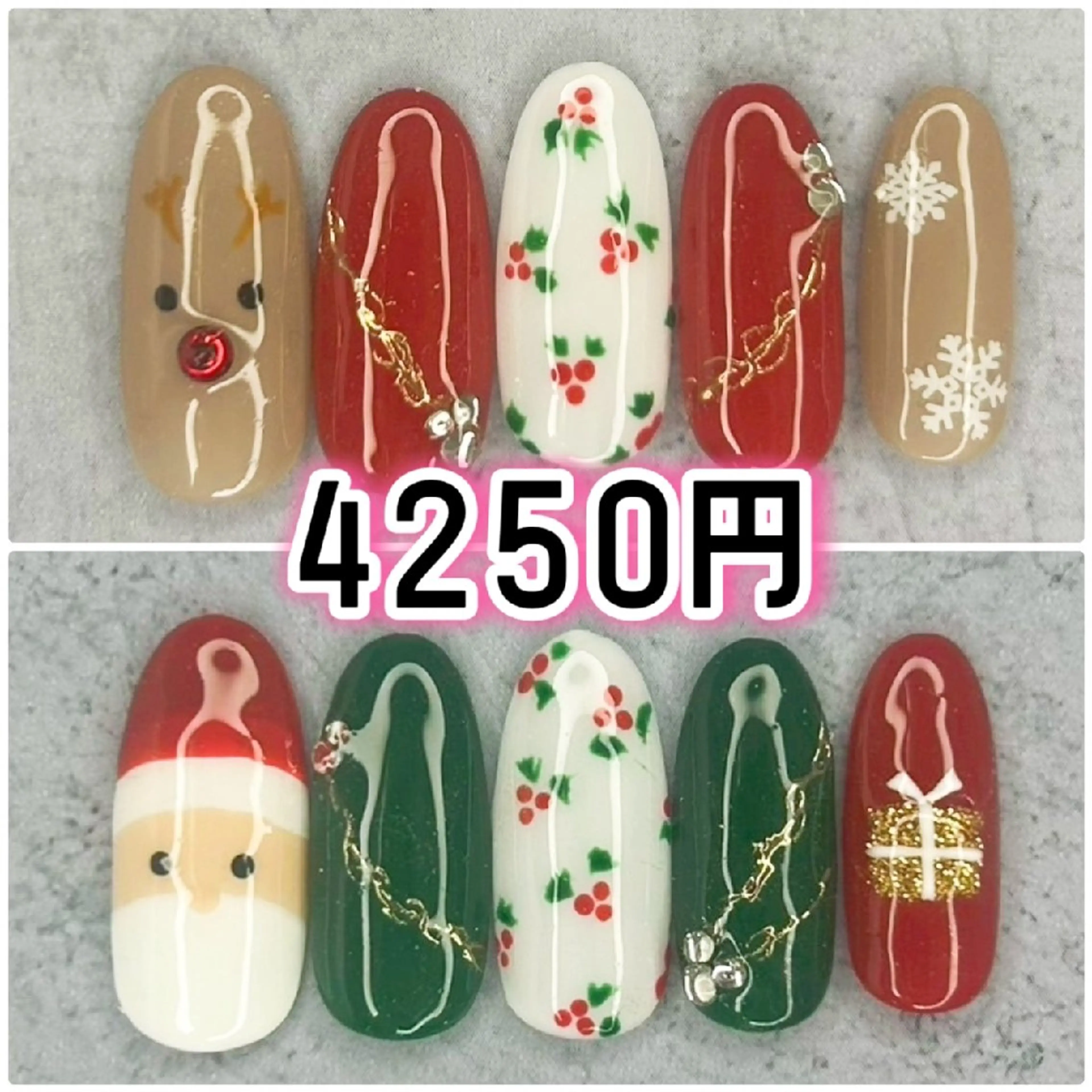 ネイル Milana 川瀬のネイルデザイン