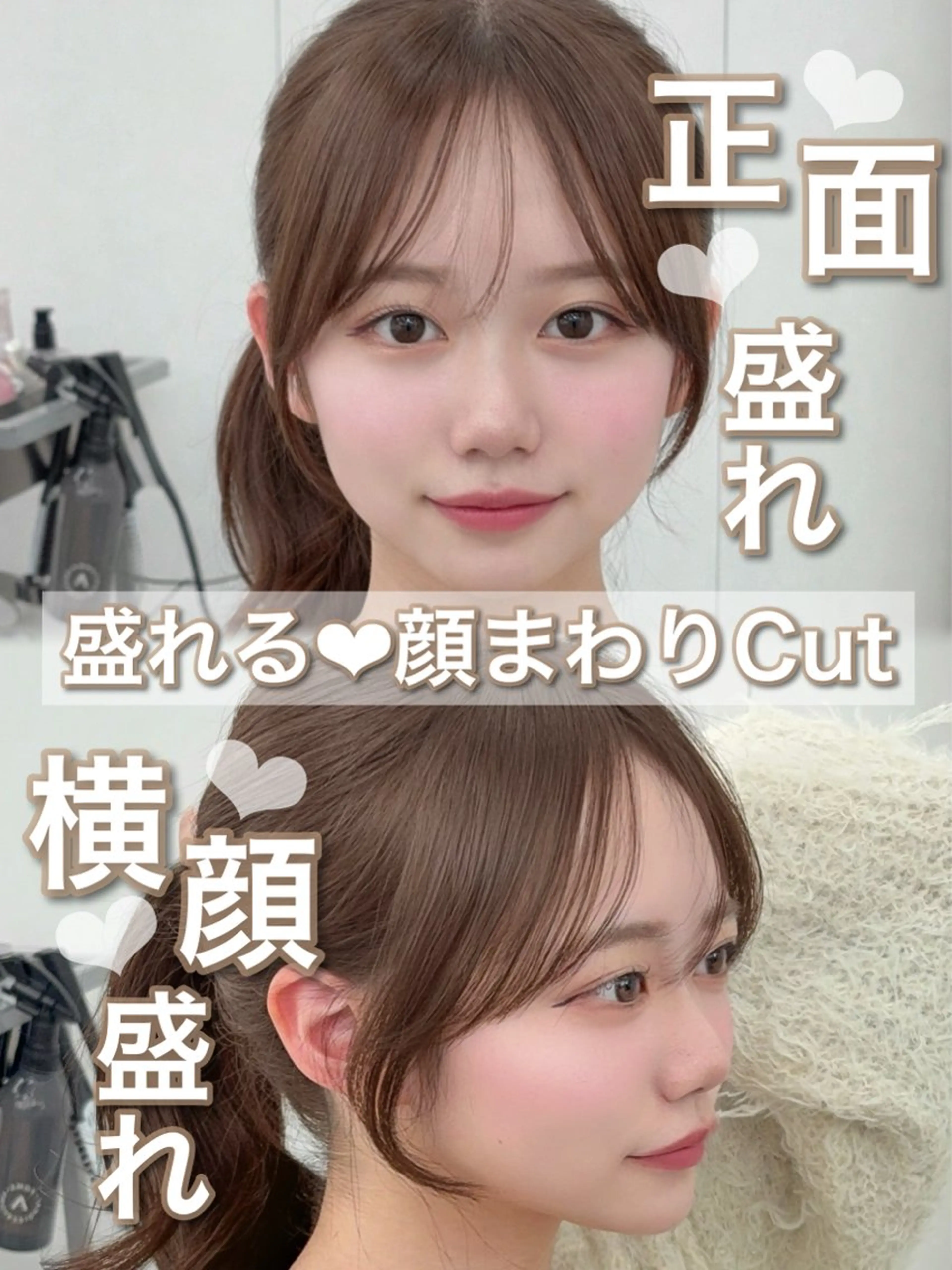 ロング カラー レイヤーカット 小顔カット カット ヘアカラー トリートメント 韓国ヘア/レイヤー/ 顔まわり足立遥奈のヘアスタイル