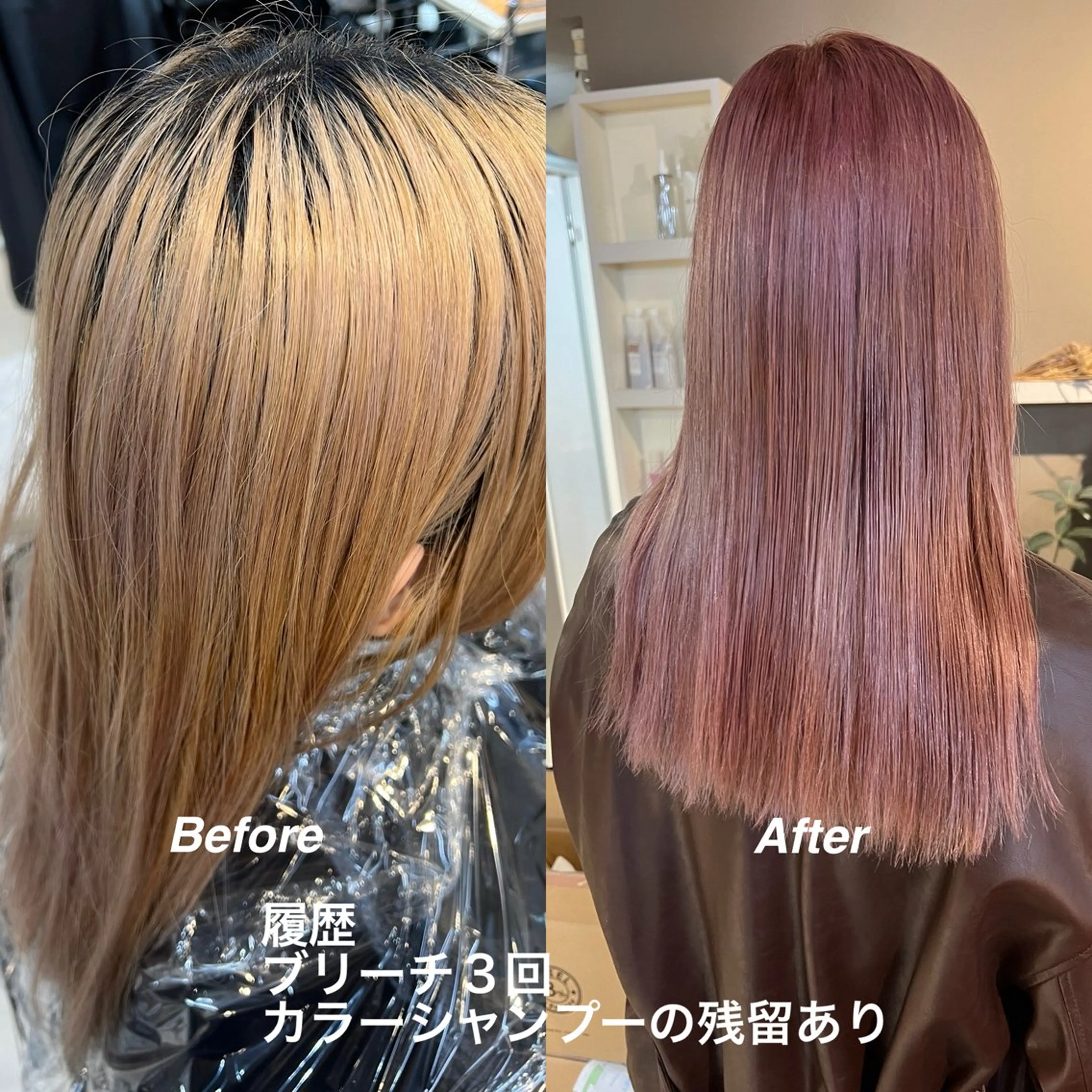 ロング カラー ブリーチ daiki 原宿のヘアスタイル