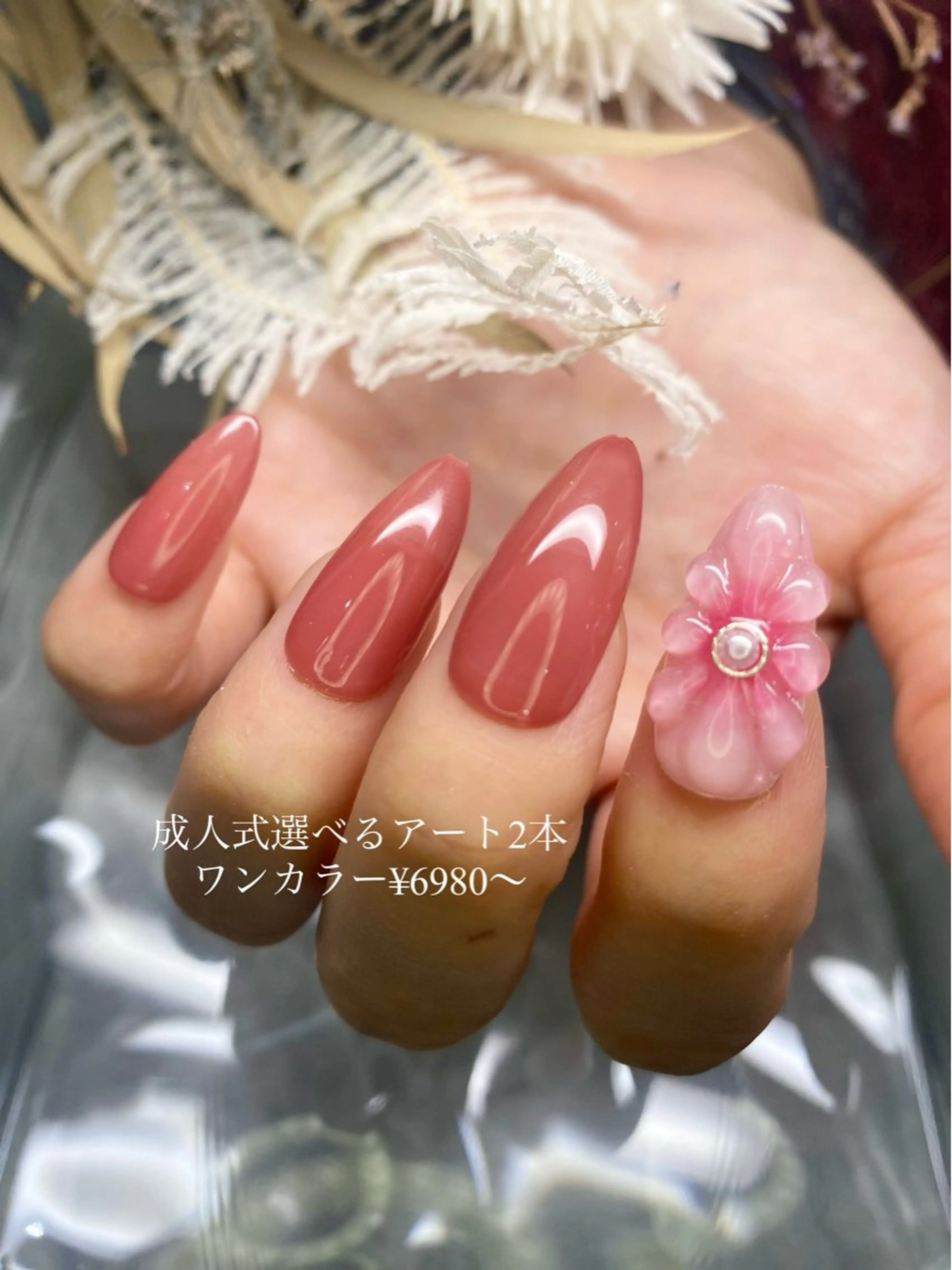 ネイル N.design muraのネイルデザイン