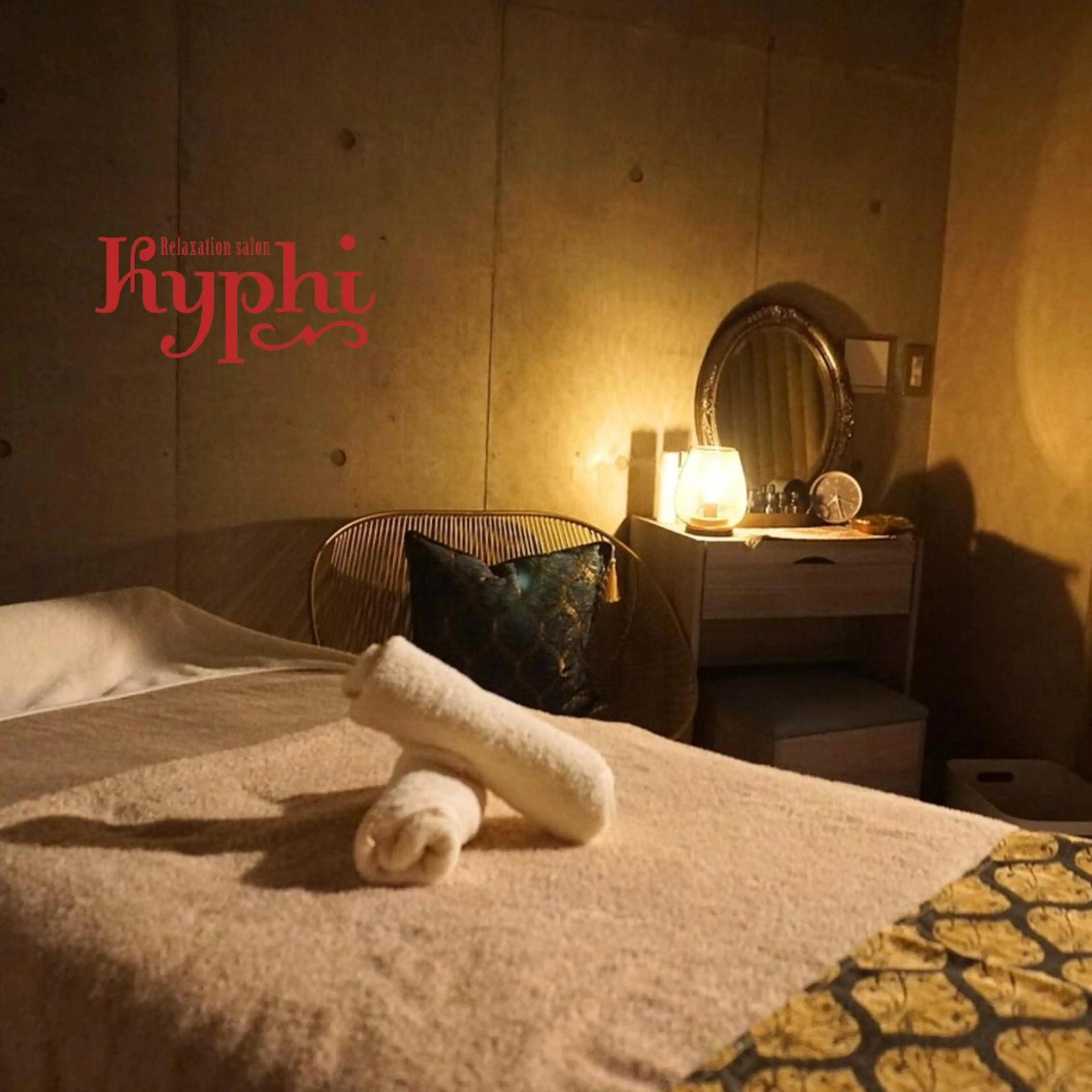 リラク アロマセラピスト 明日美　自由が丘のエステ・リラクイメージ