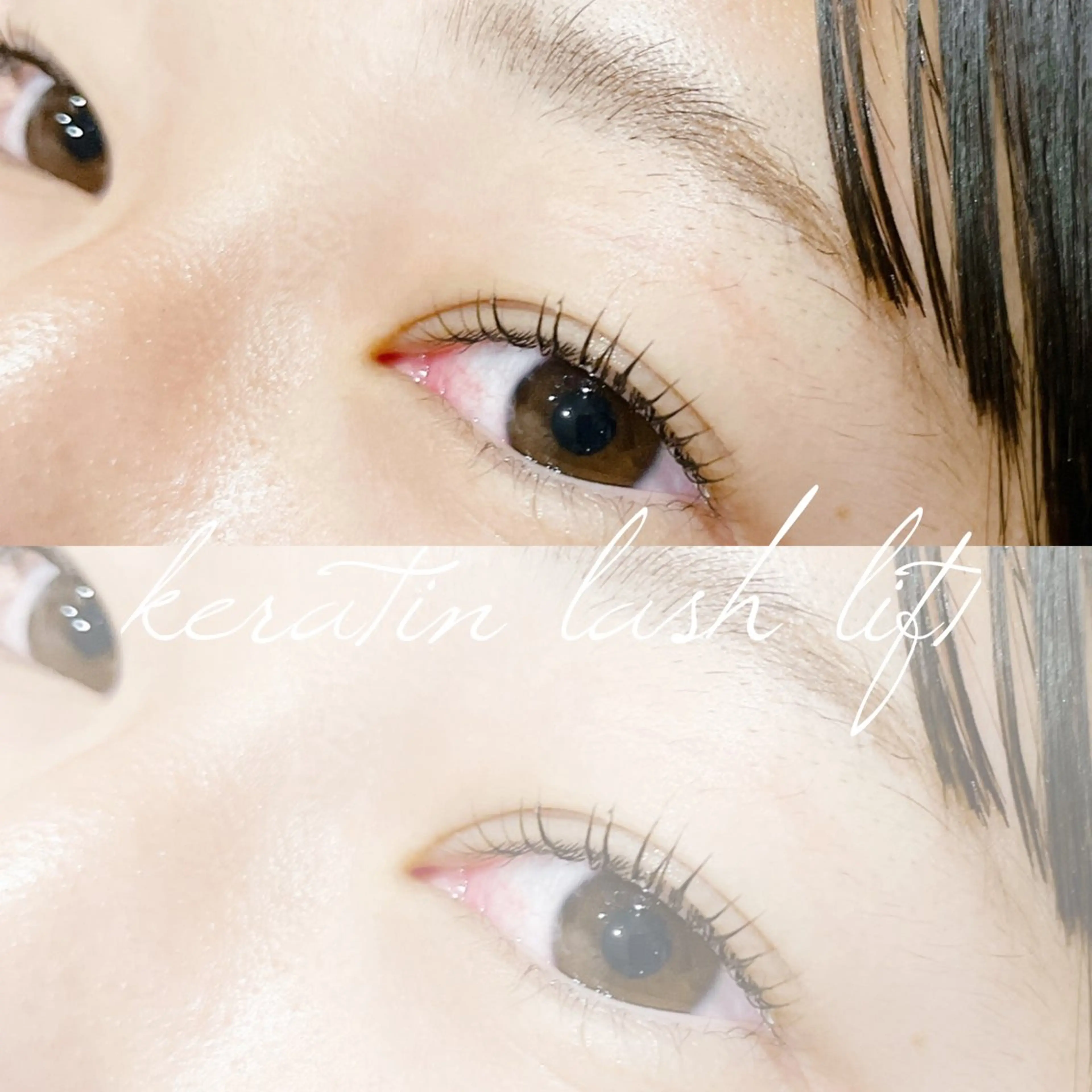 大人気＊ケラチンラッシュリフト(アイシャンプー込み)の写真