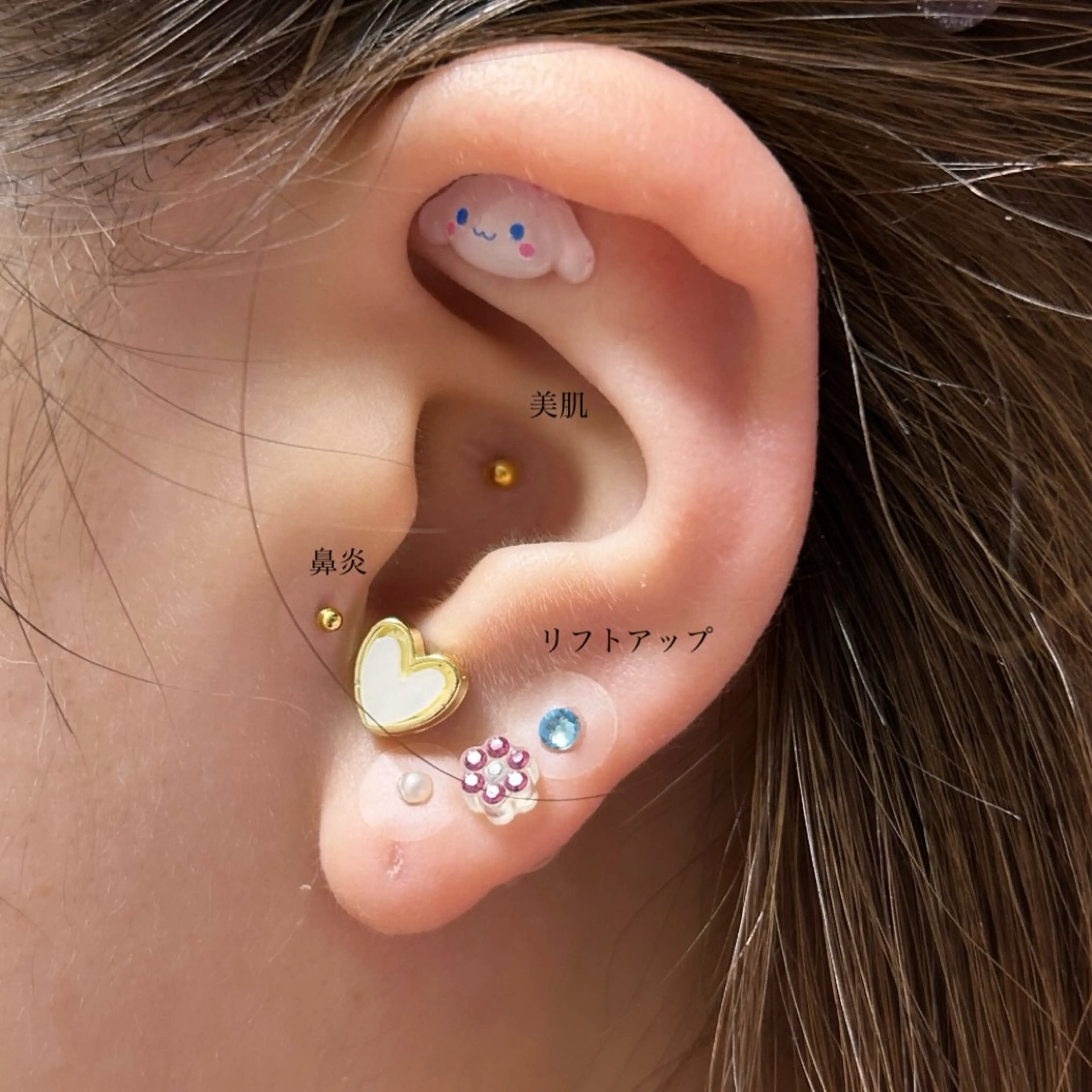 その他 ネイル/耳つぼ /新ホワイトニングのネイルデザイン