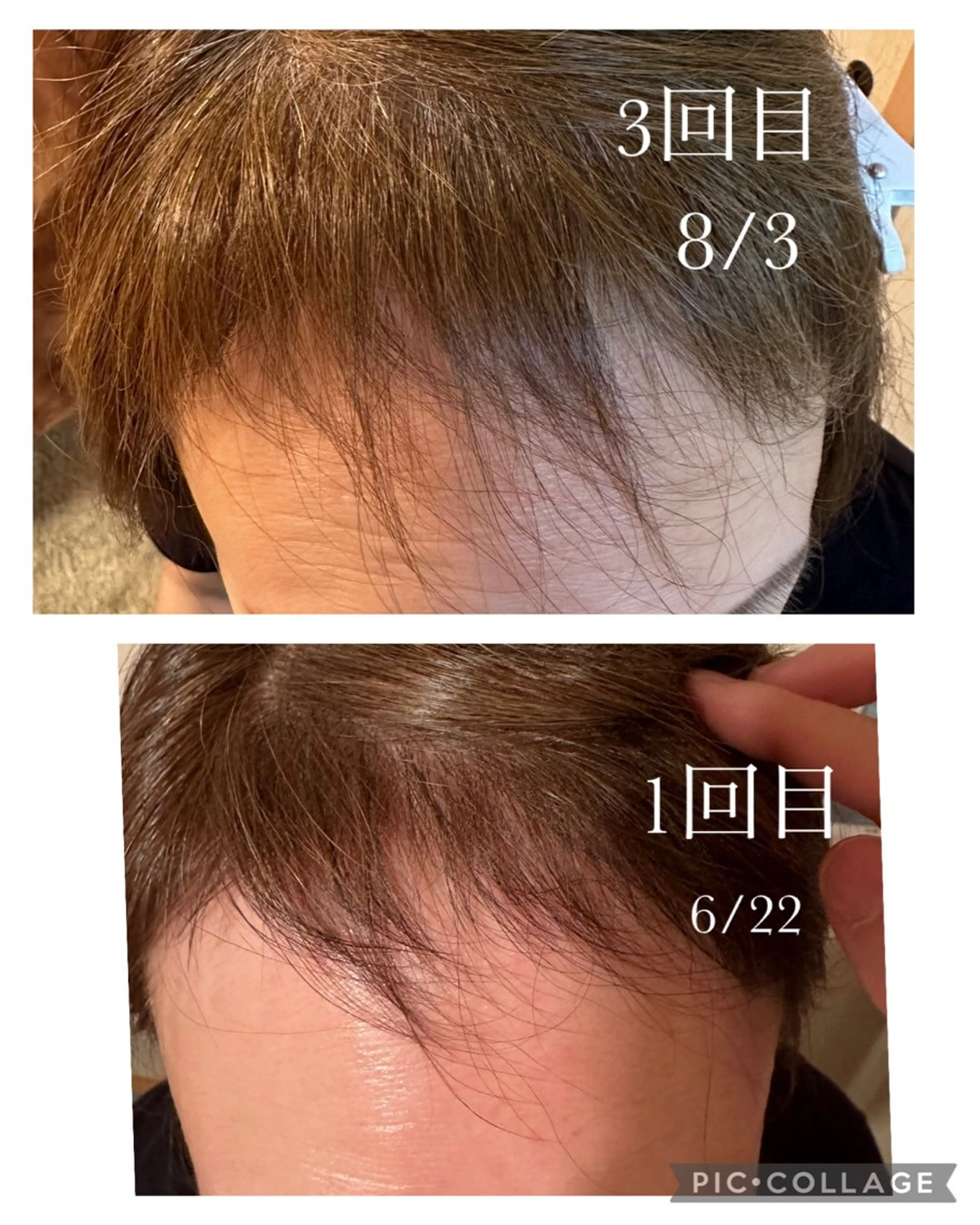 美肌専門salon クオレのエステ・リラクイメージ