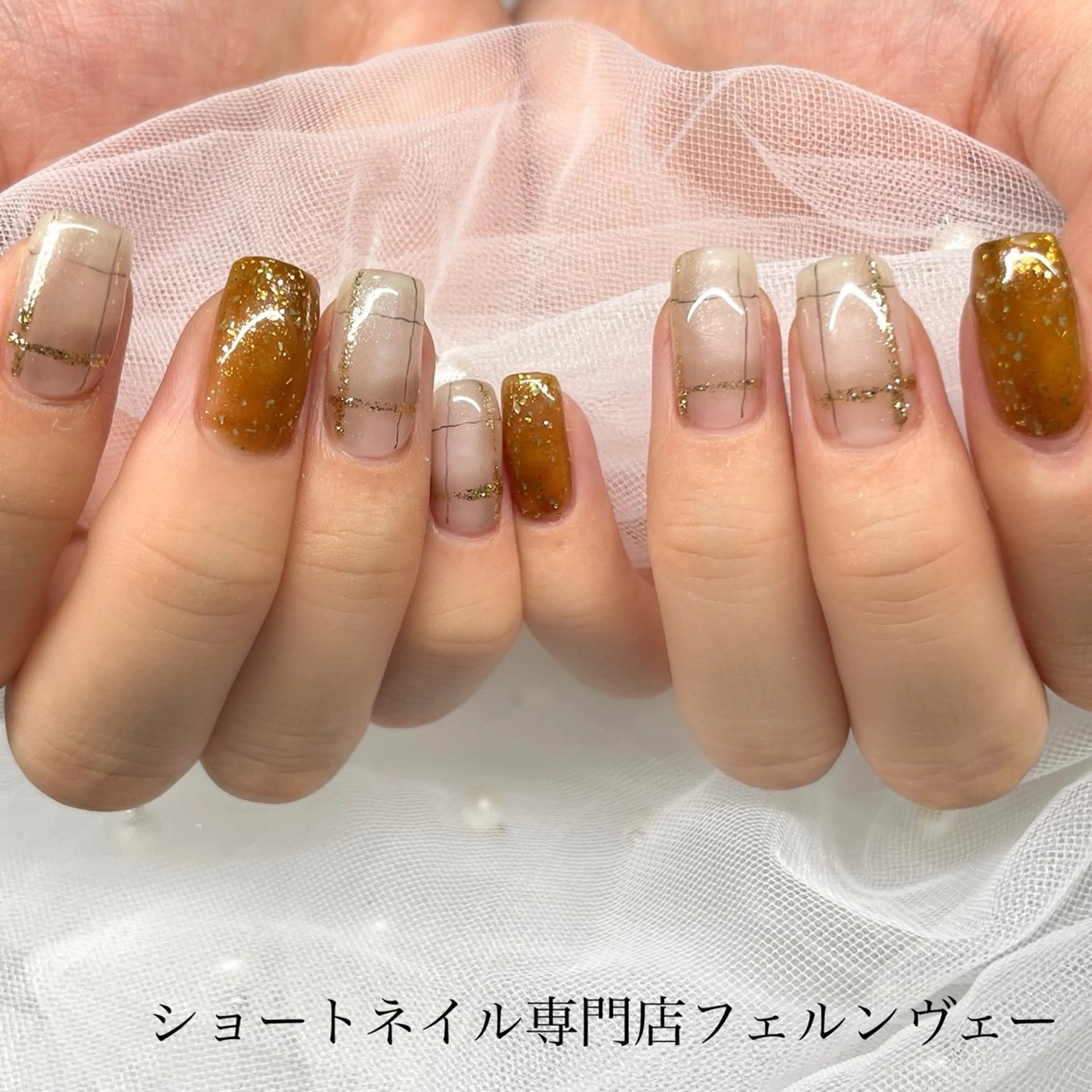 ネイル ハンドネイル ショートネイル専門店フェルンヴェー所属・ショートネイル専門店 フェルンヴェー代々木のネイルデザイン