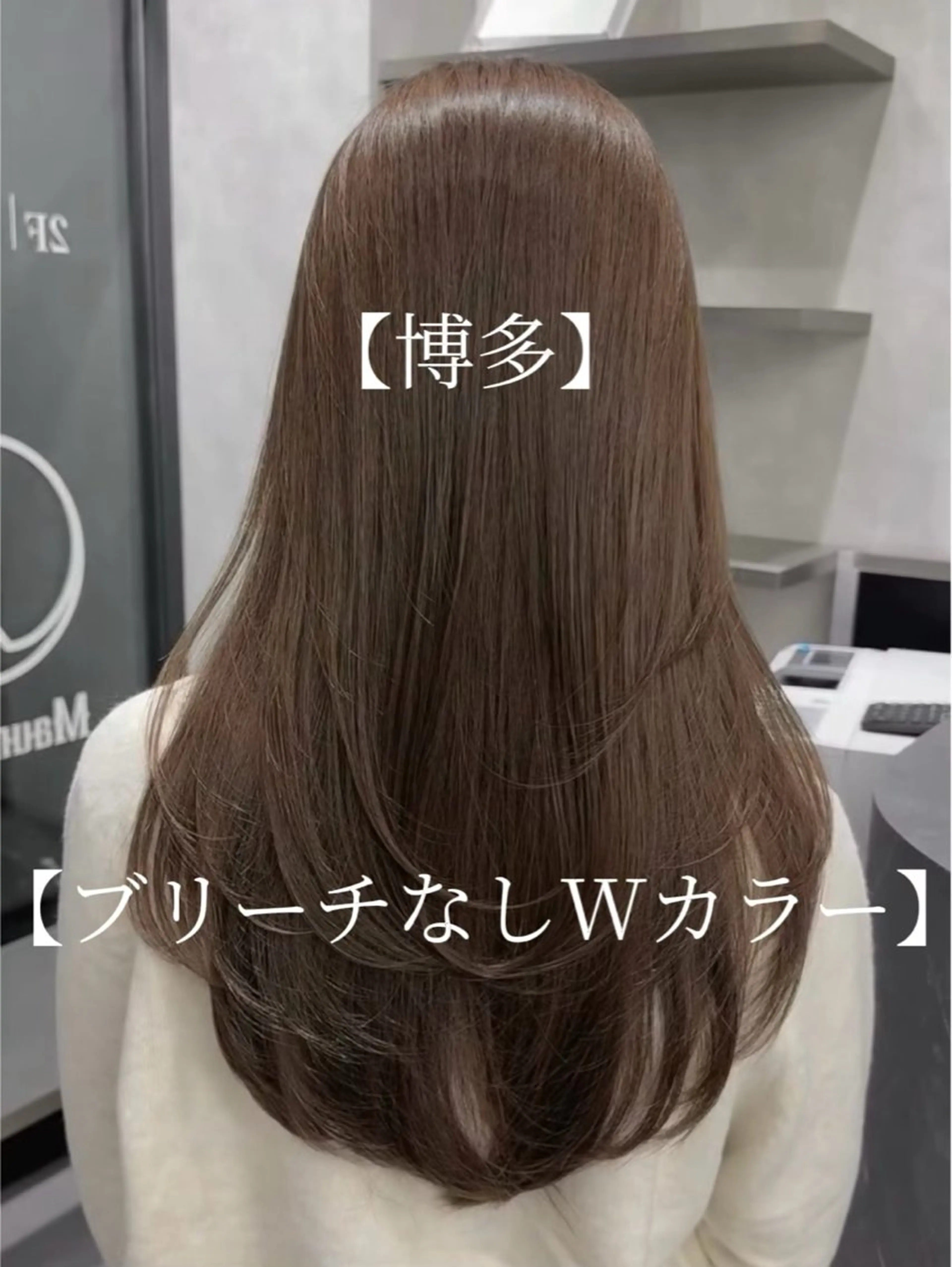セミロング カラー ベージュカラー ブリーチ 透明感カラー ブリーチなしカラー 髪質改善 カット ヘアカラー トリートメント 【ブリーチなし】 吉村　清志のヘアスタイル