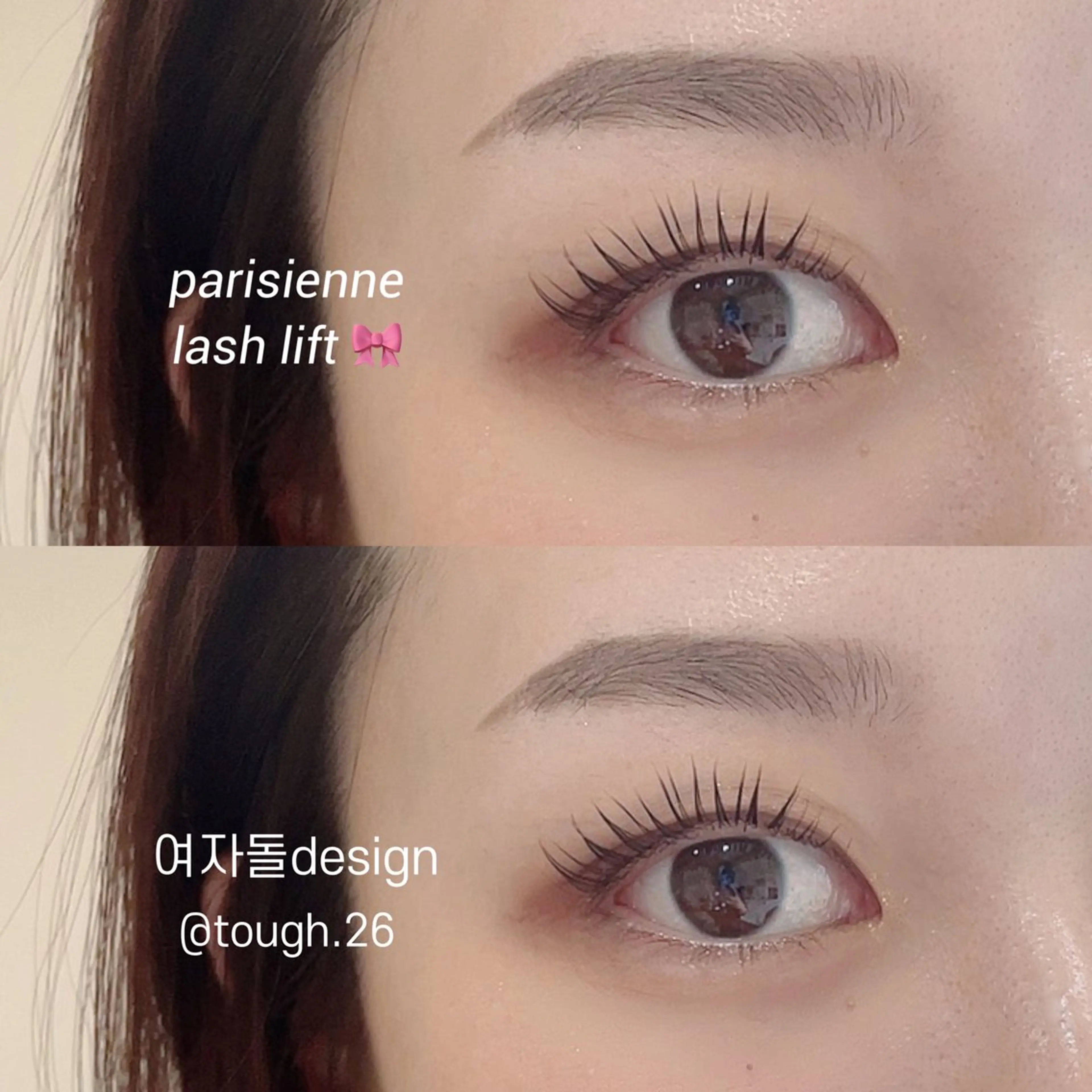 ✨美眉&美まつげSET✨パリジェンヌリフト/まつげパーマ＋パリジェンヌジュシィブロウ（1回）の写真