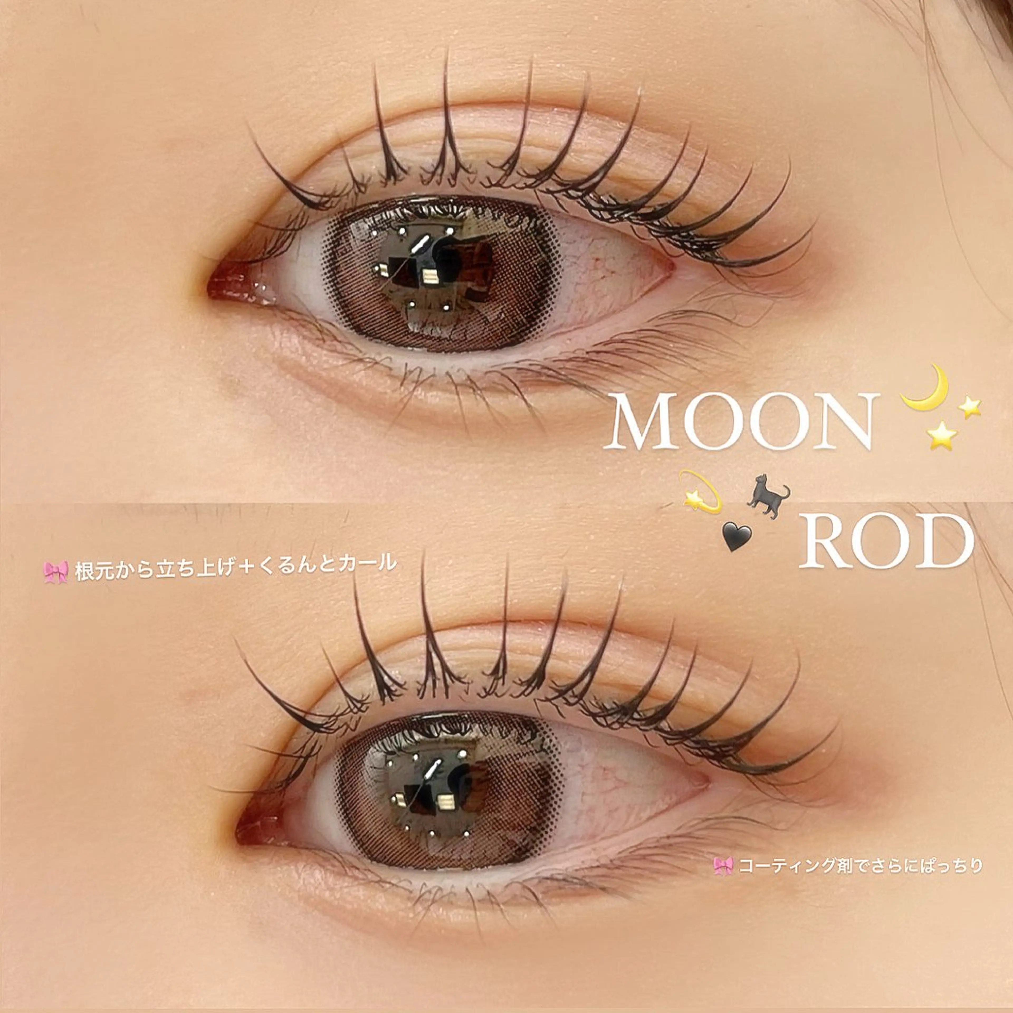 マツエク・マツパ フラットラッシュ パリジェンヌラッシュリフト まつげパーマ 一重×まつ毛パーマ マツパ mona 🎀韓国まつパ/眉毛のマツエク・マツパデザイン