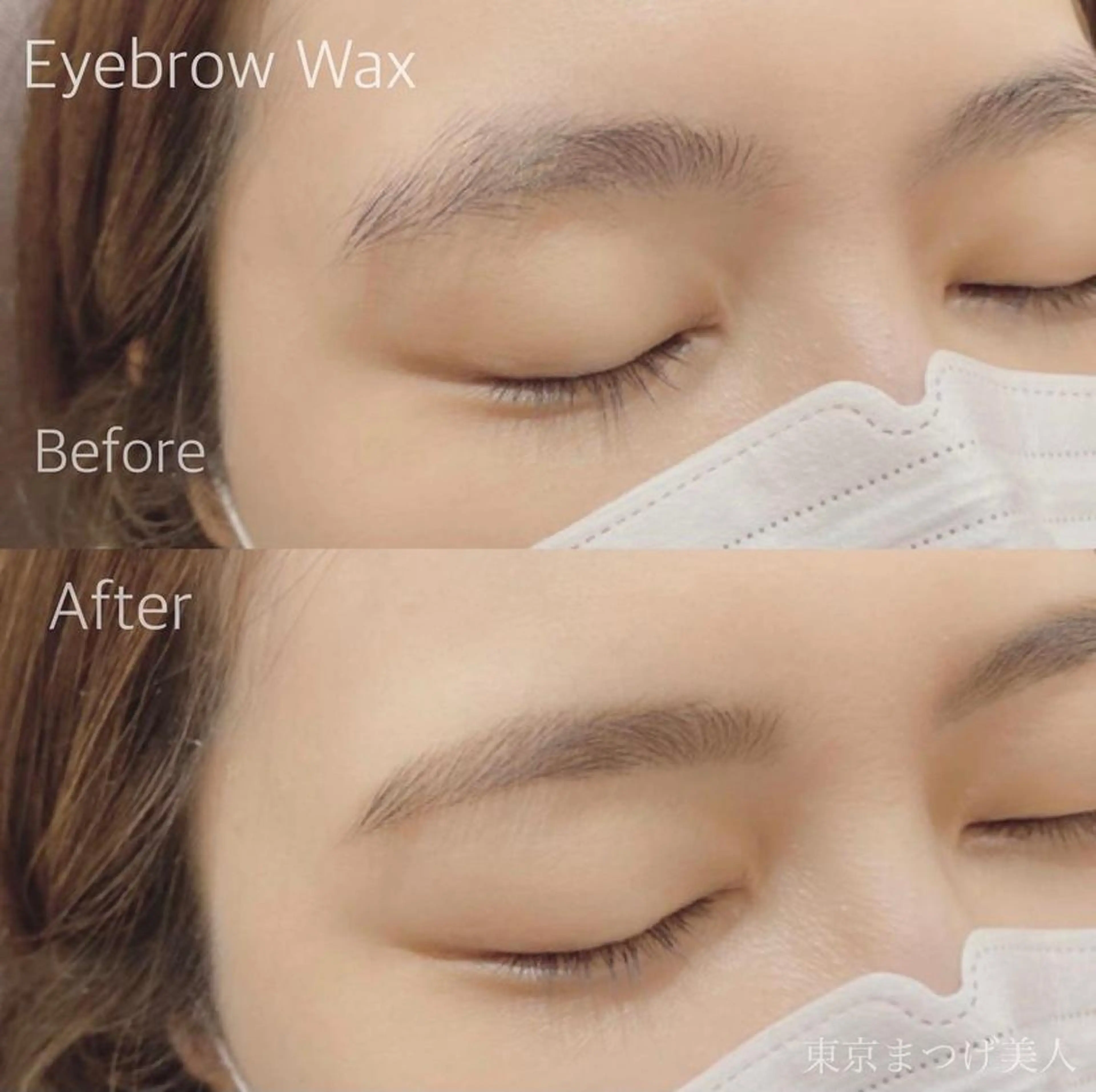 KISHIMOTO .のマツエク・マツパデザイン