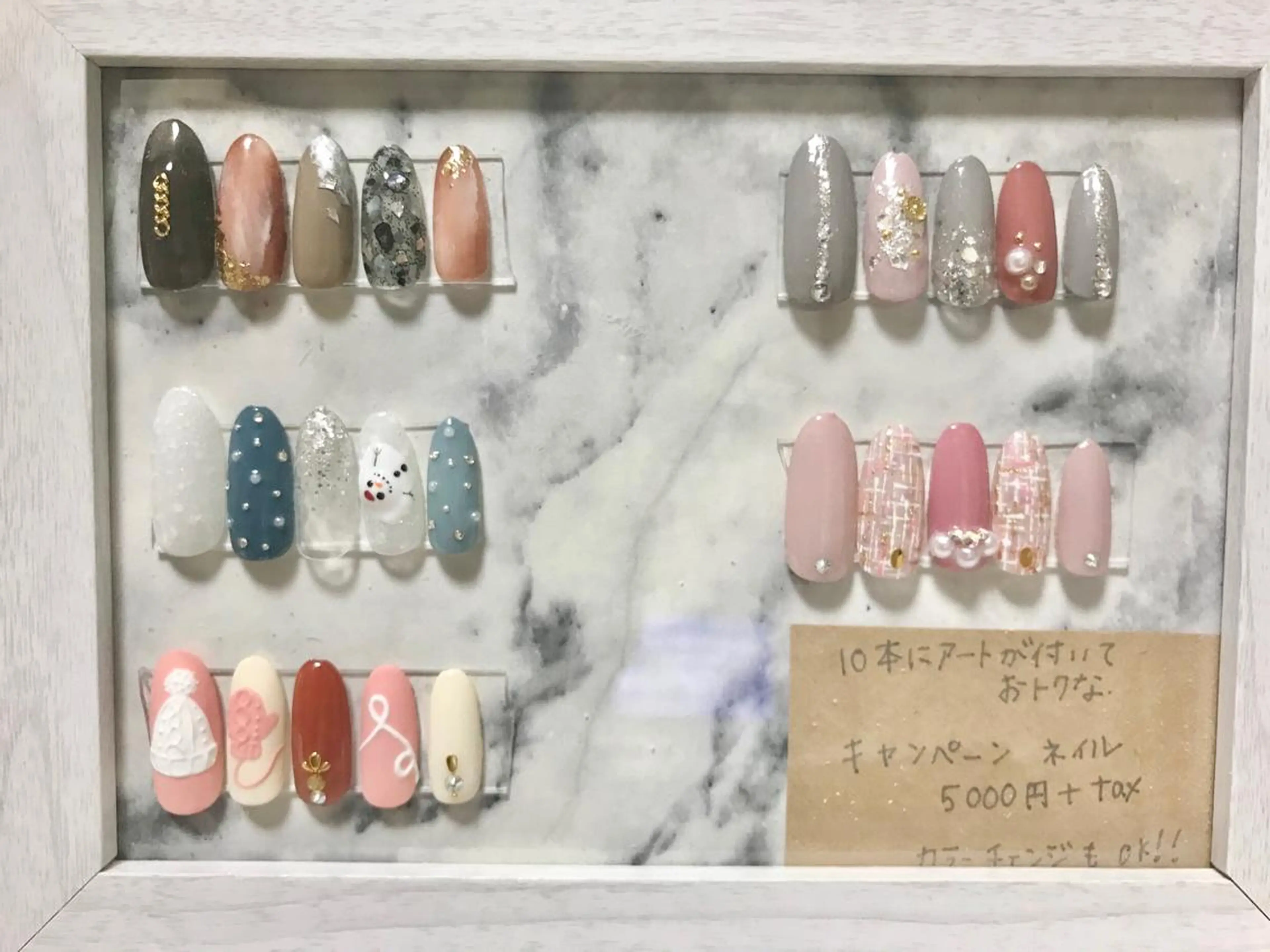 ネイル stay goldのネイルデザイン