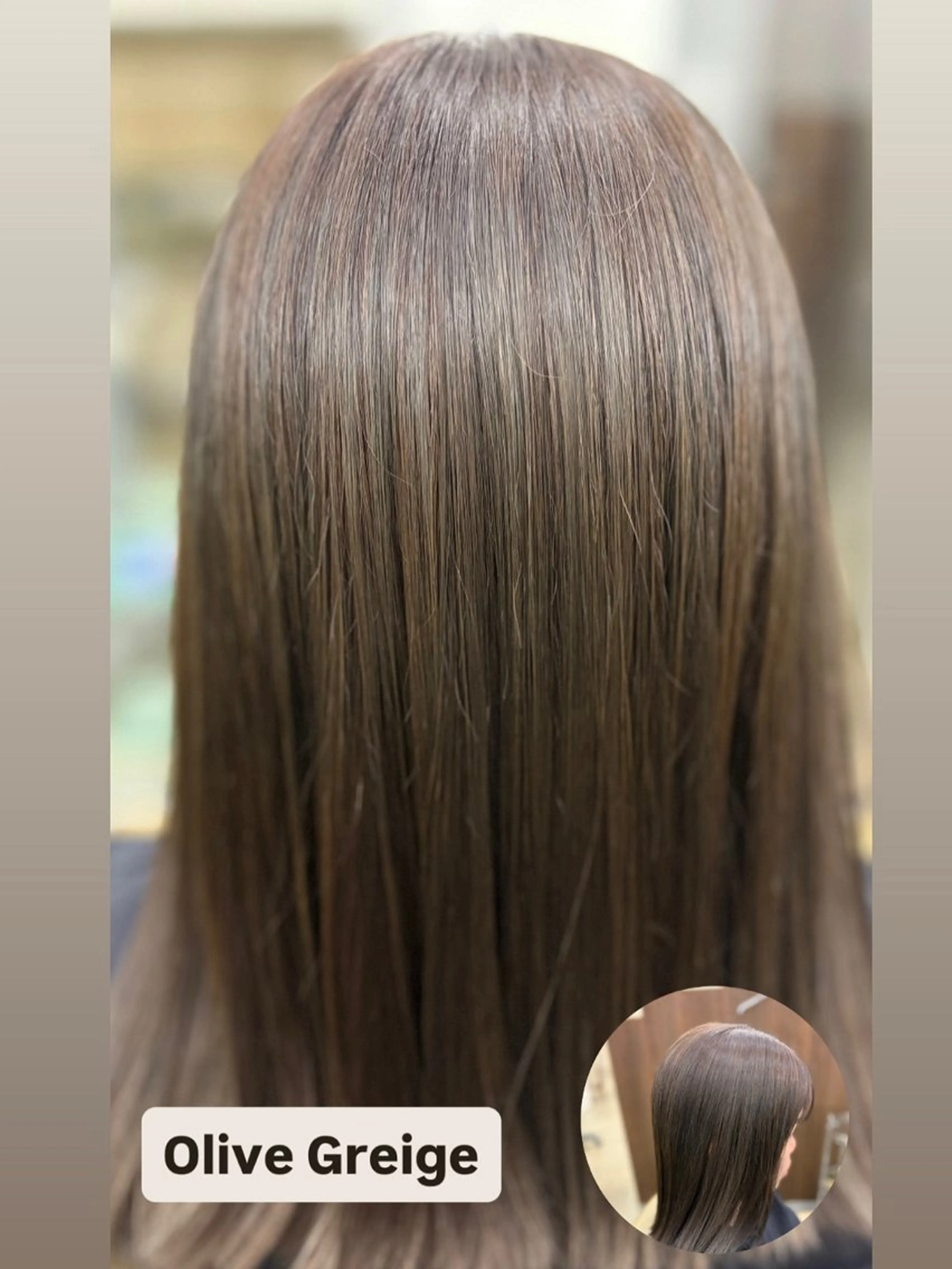 ✂︎カット➕ワンカラー➕トリートメントのメニューになります✂︎の写真