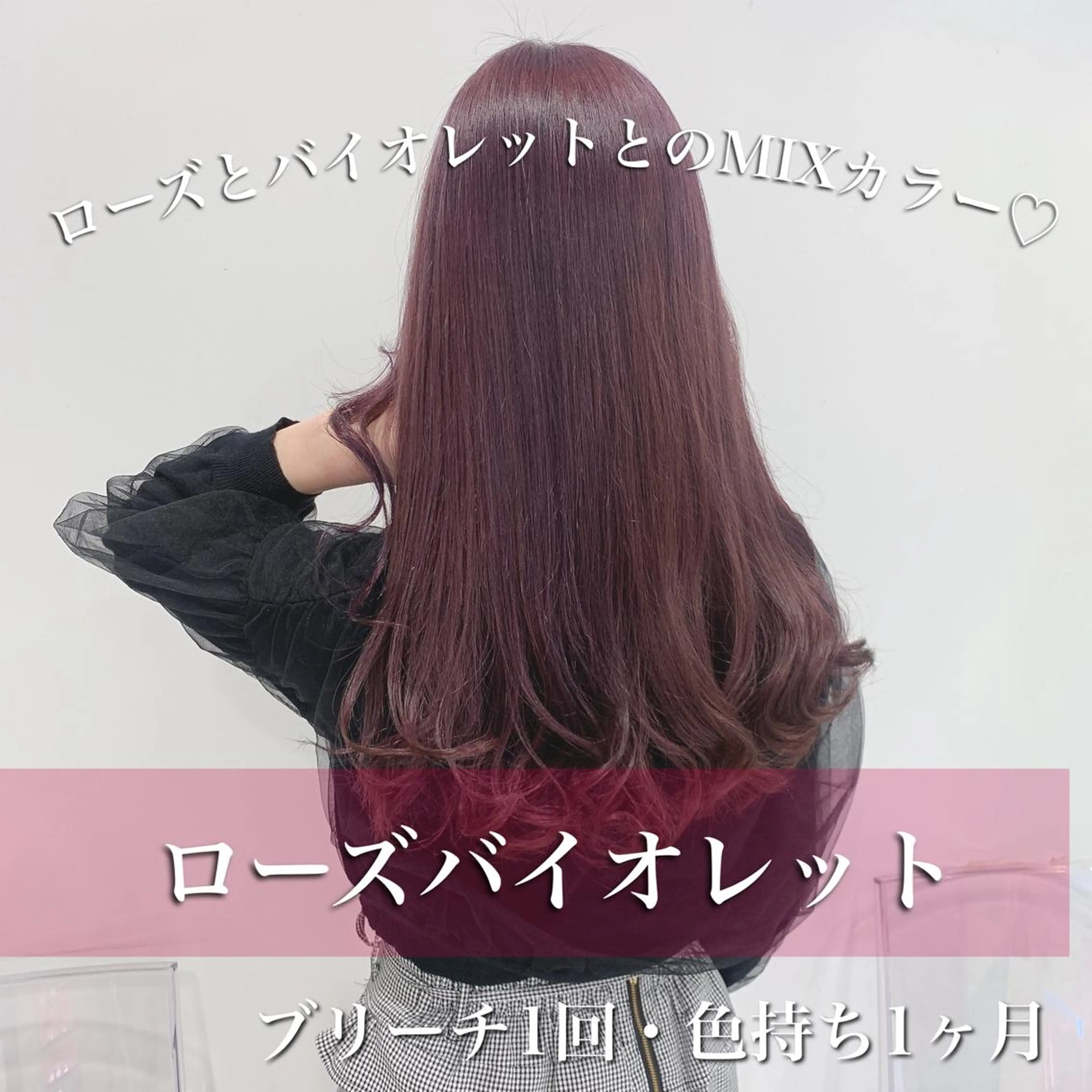 カラー くすみミルクティー／ ブラウン🪡TOWAのヘアスタイル