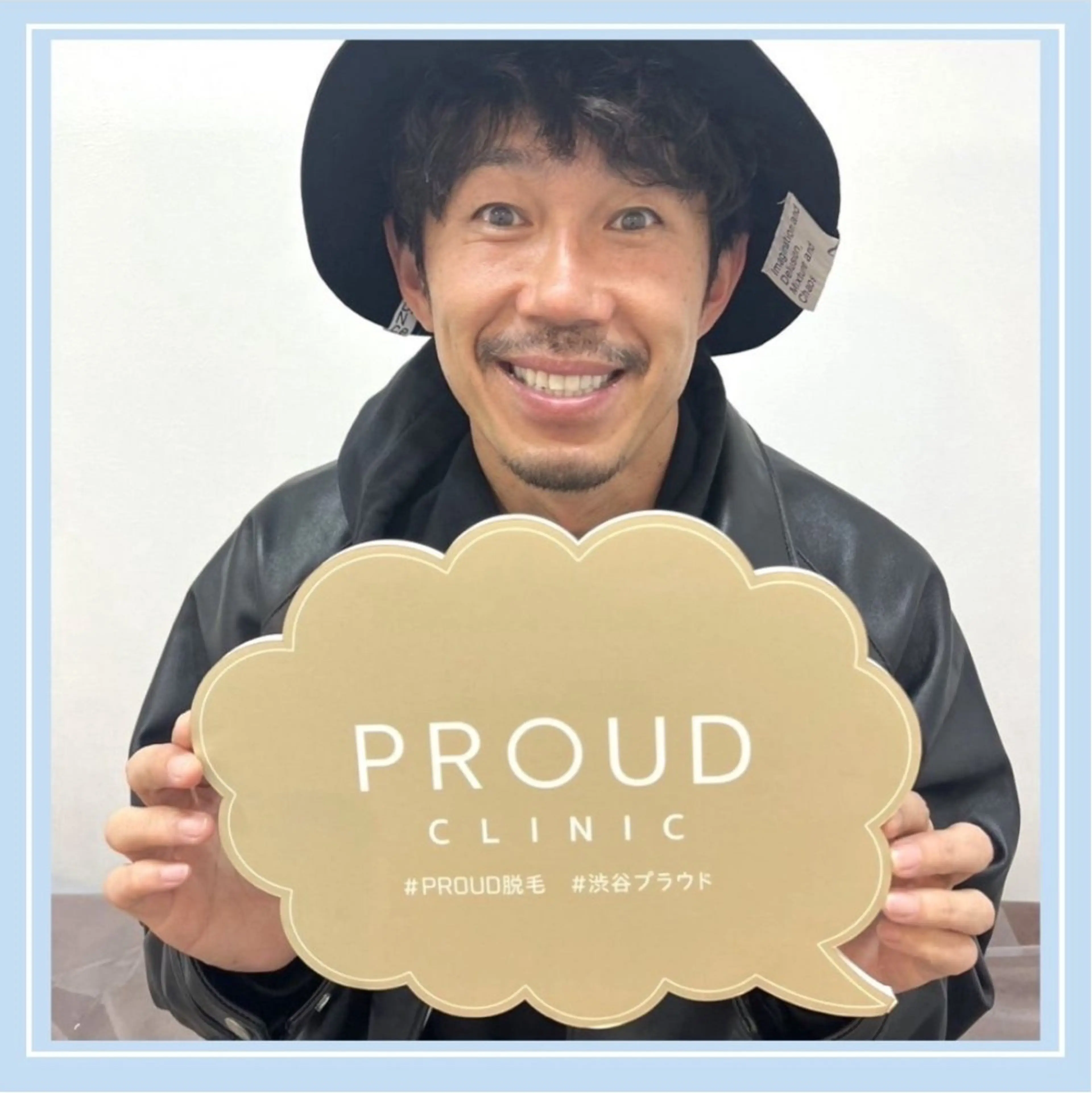 PRESS あんどうのエステ・リラクイメージ