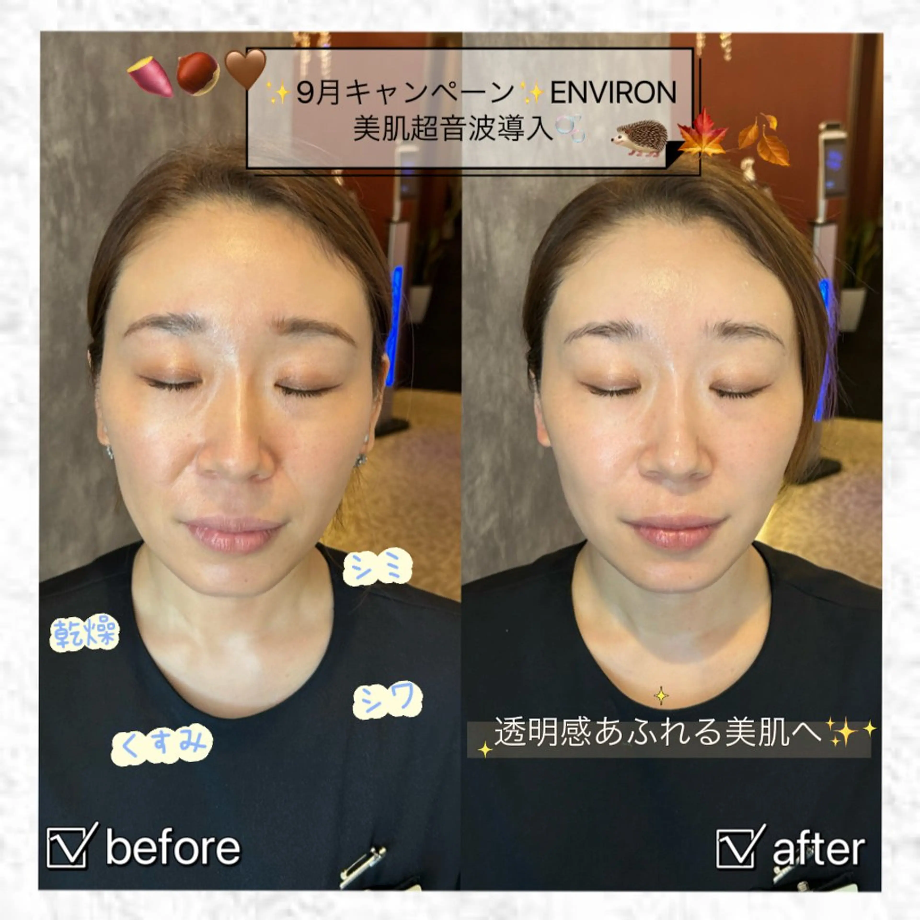 BeautyMax Astudio所属・Beauty Max Astudioのその他イメージ