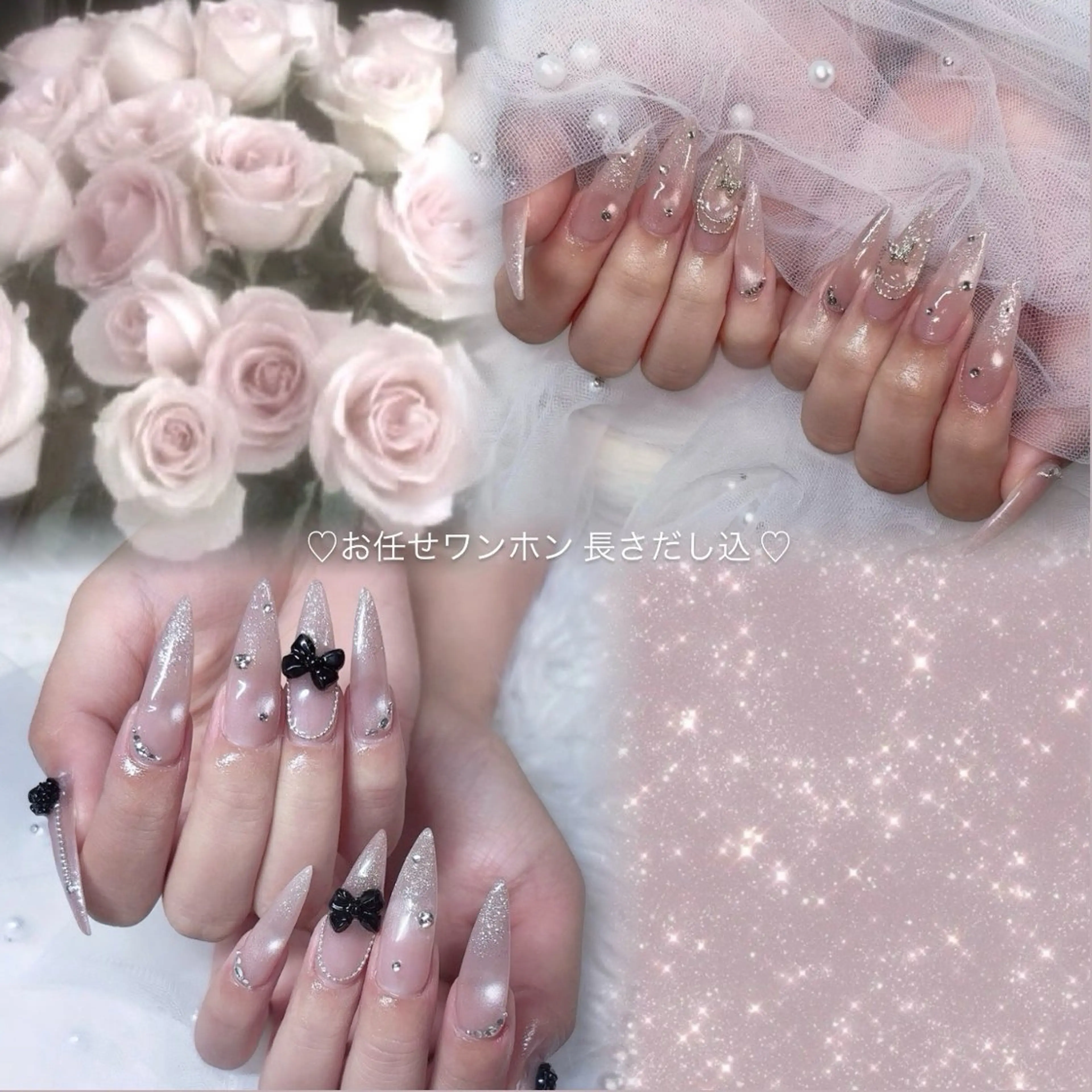 ネイル ハンドネイル ayano 【パラジェル取扱店】のエステ・リラクイメージ