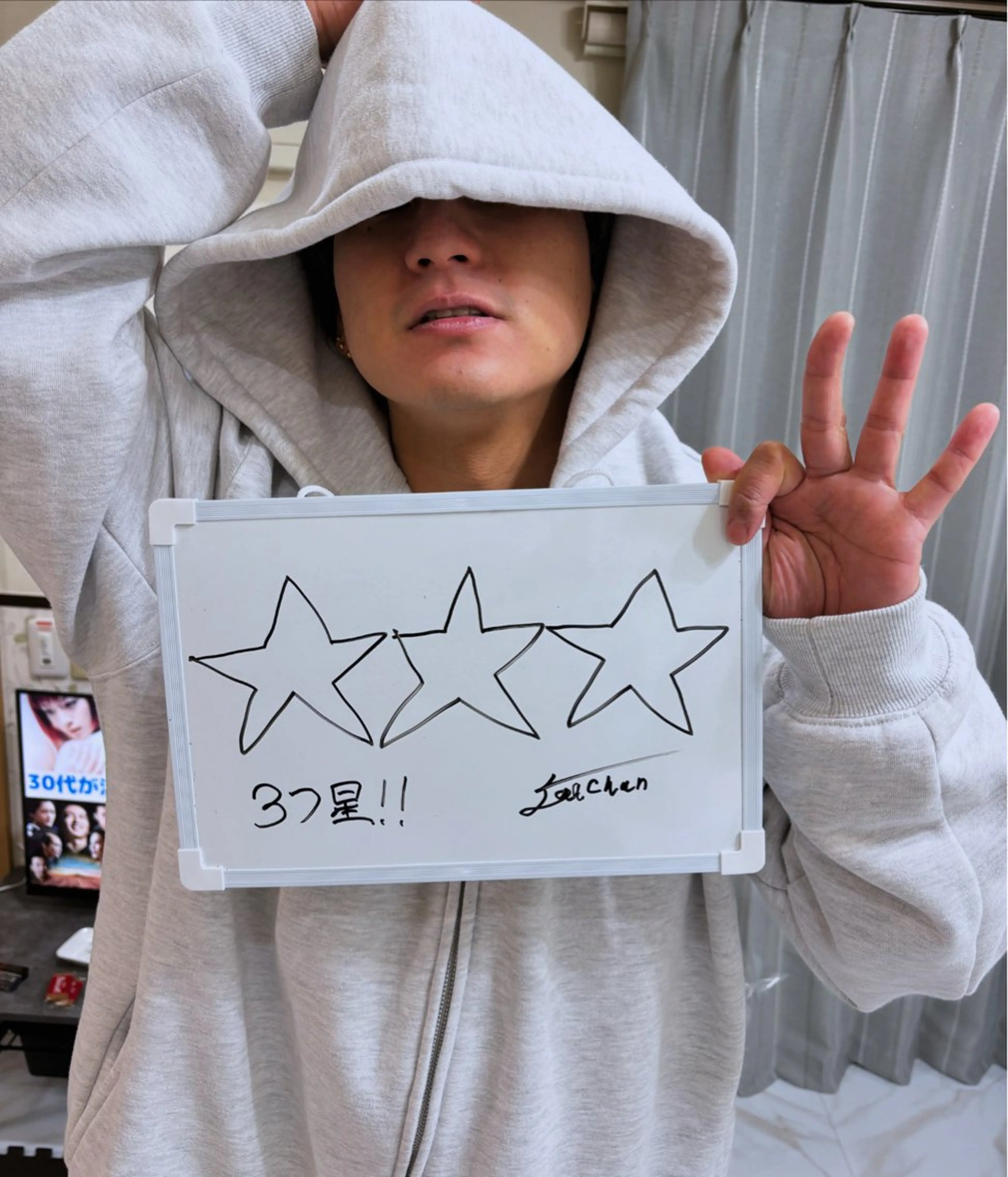 メンズ 男性脱毛サロン Tielu♔.ﾟ所属・Tieiu ゆりのエステ・リラクイメージ