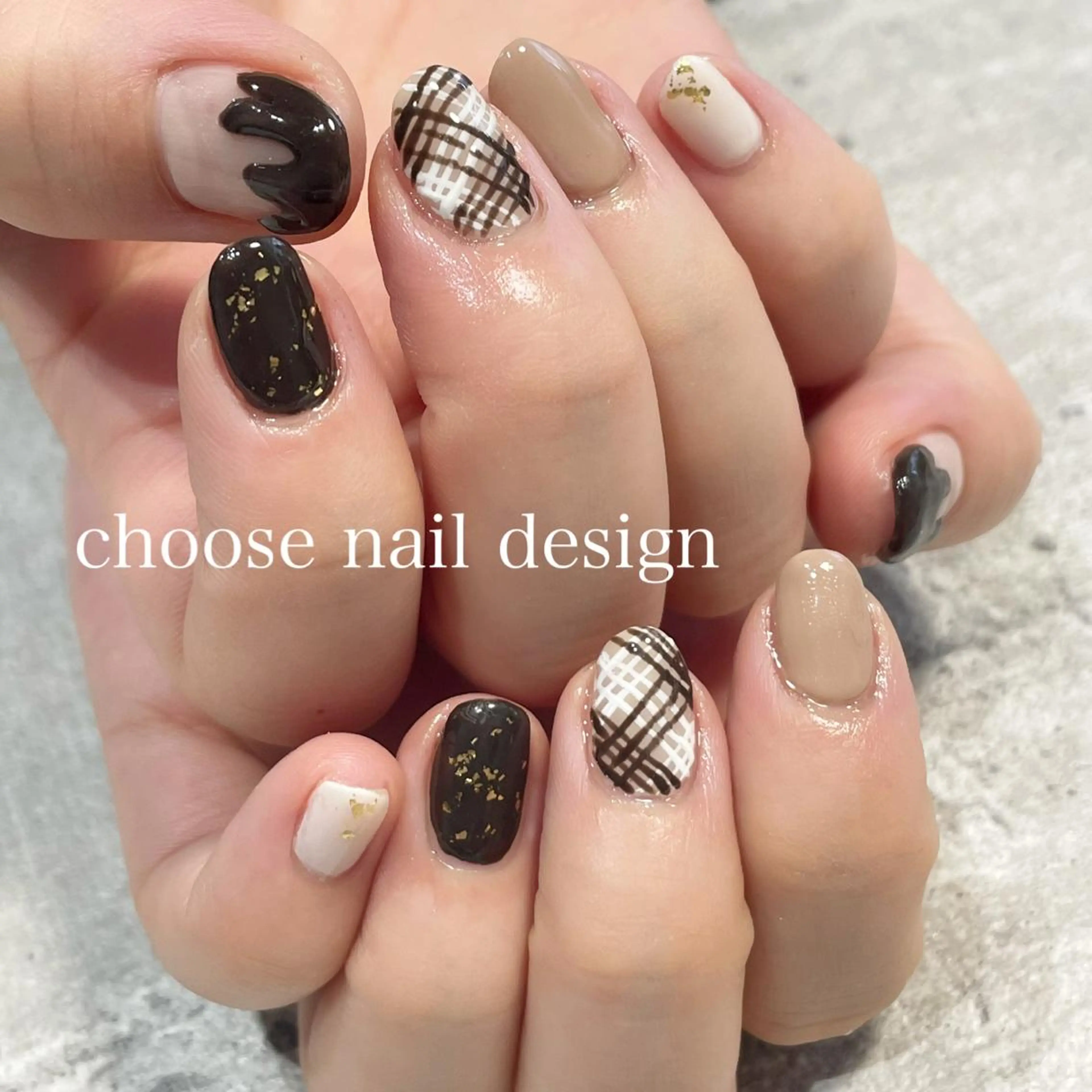 ネイル choose naildesignのネイルデザイン