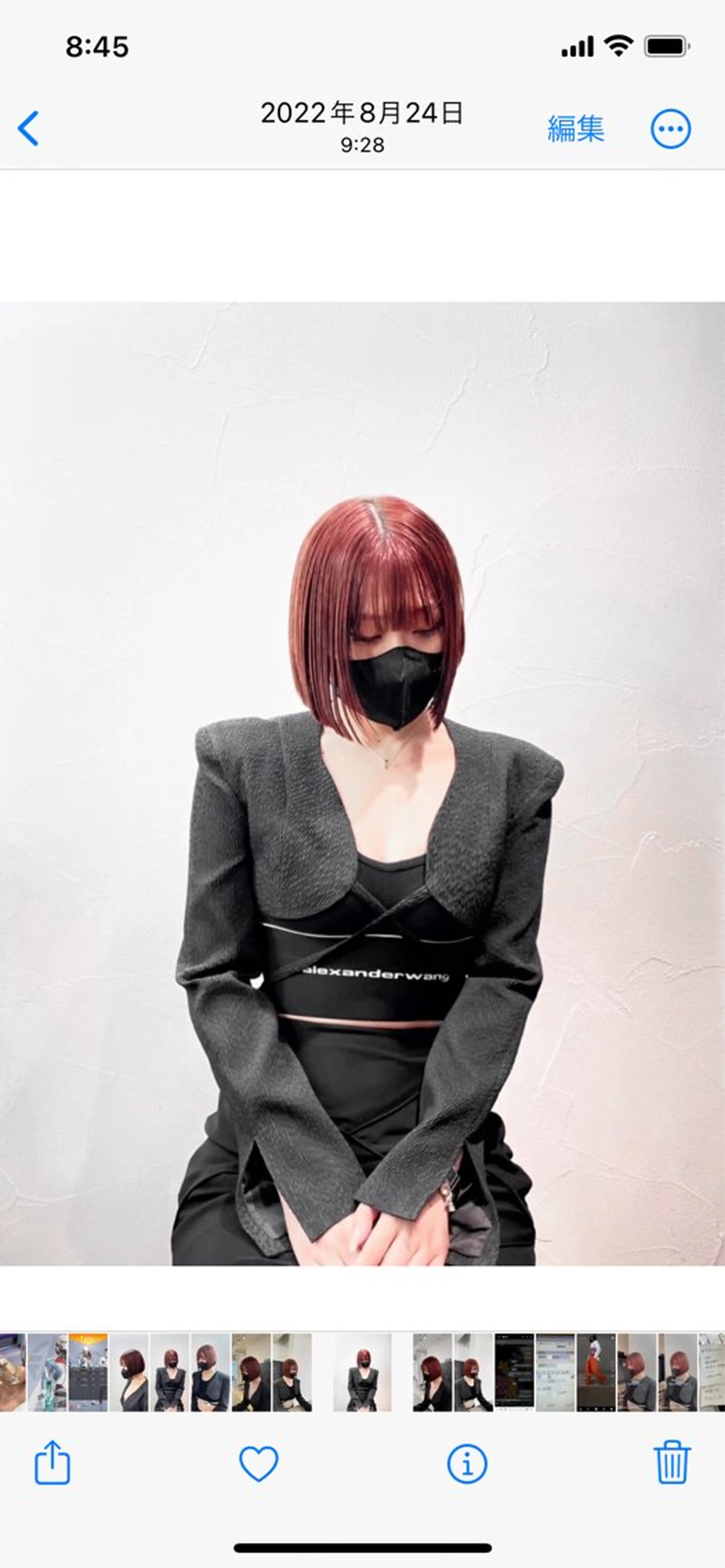 ショート ボブ SALOWIN原宿AROA店所属・縮毛矯正、 押野七大のヘアスタイル