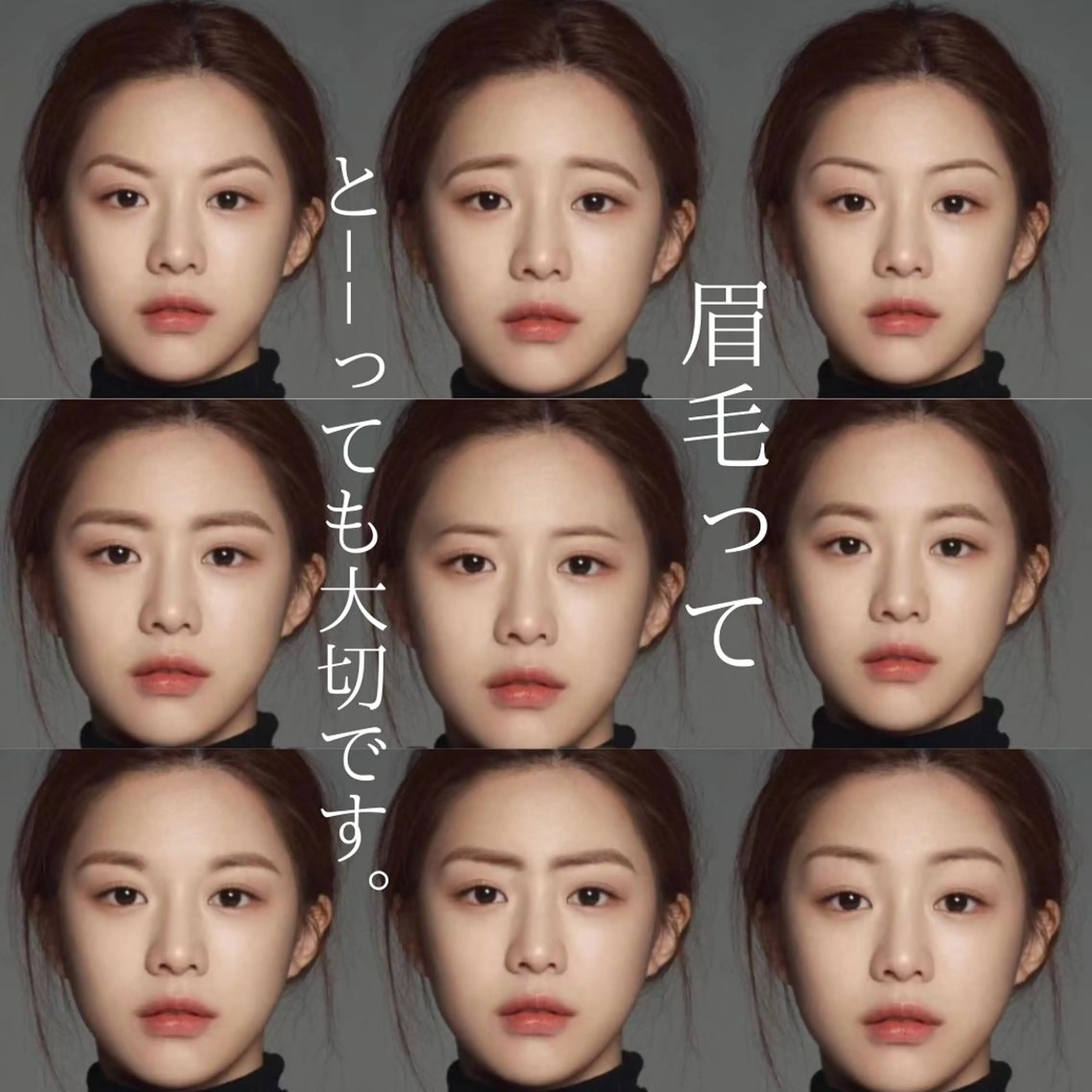 アイブロウ ワックス脱毛 眉カット その他(アイブロウ) 小顔＆まつ毛サロン AKANE❤️のエステ・リラクイメージ