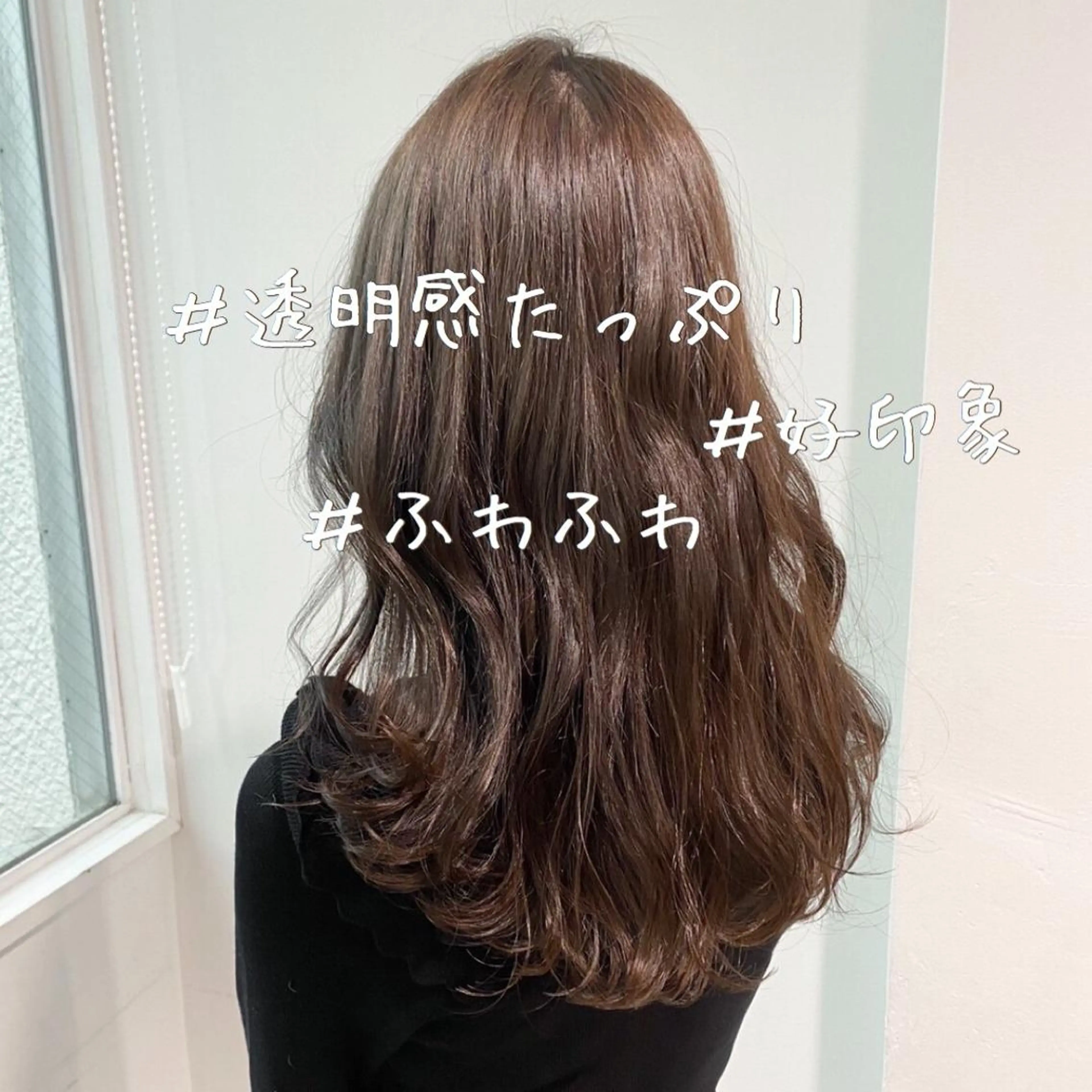 セミロング カラー パーマ ヘアアレンジ メンズ キッズ マツエク・マツパ ベージュカラー Rene'所属・当日予約⭕️ JUNYAのヘアスタイル