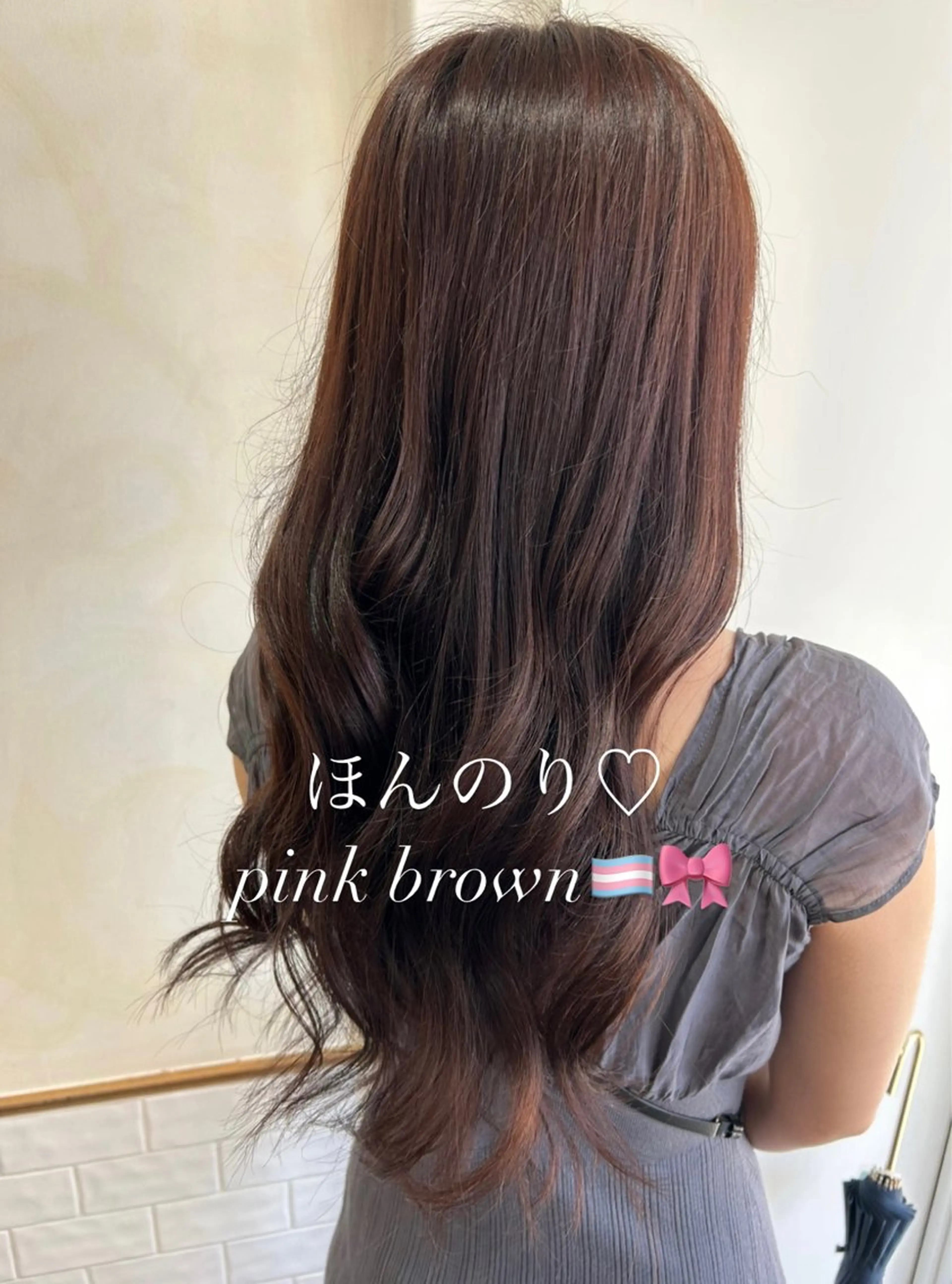 ロング カラー kanon♡ 暖色カラー‎🤍のヘアスタイル