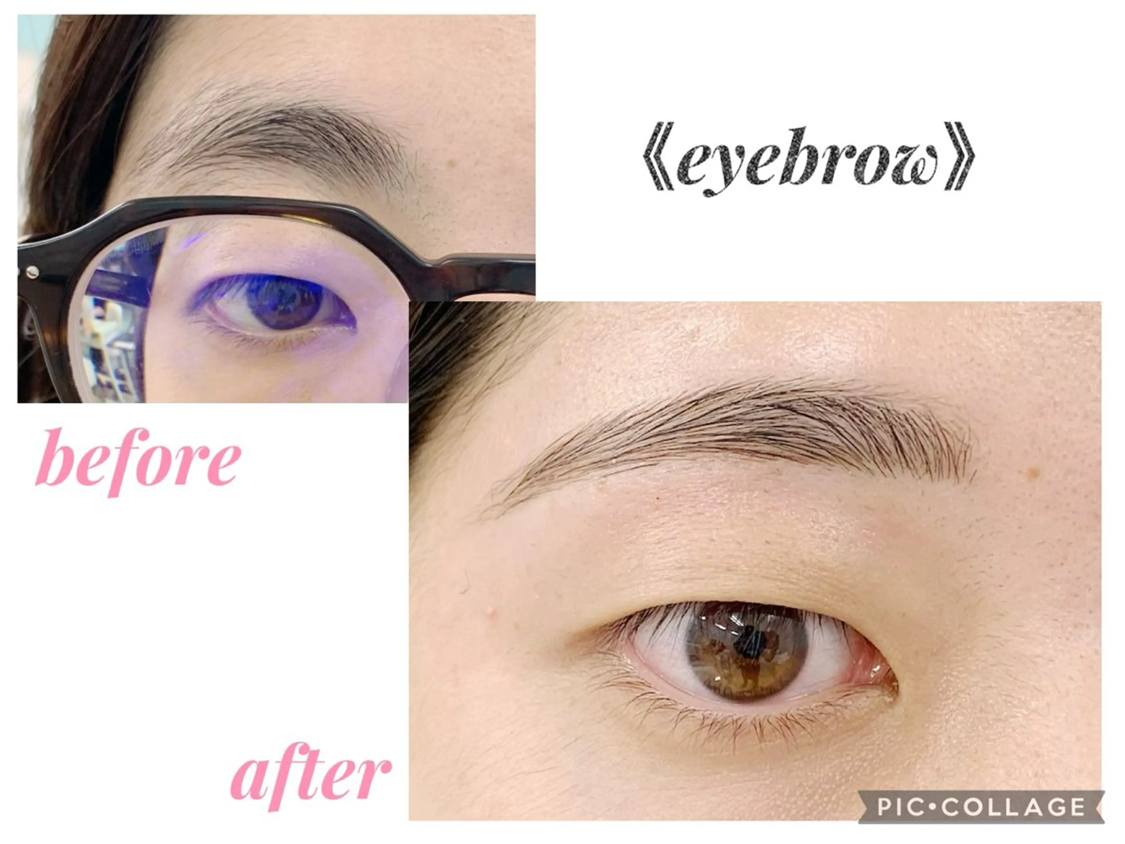 アイブロウ Rich to勝川店所属・Rich to 松崎　麻衣子のマツエク・マツパデザイン