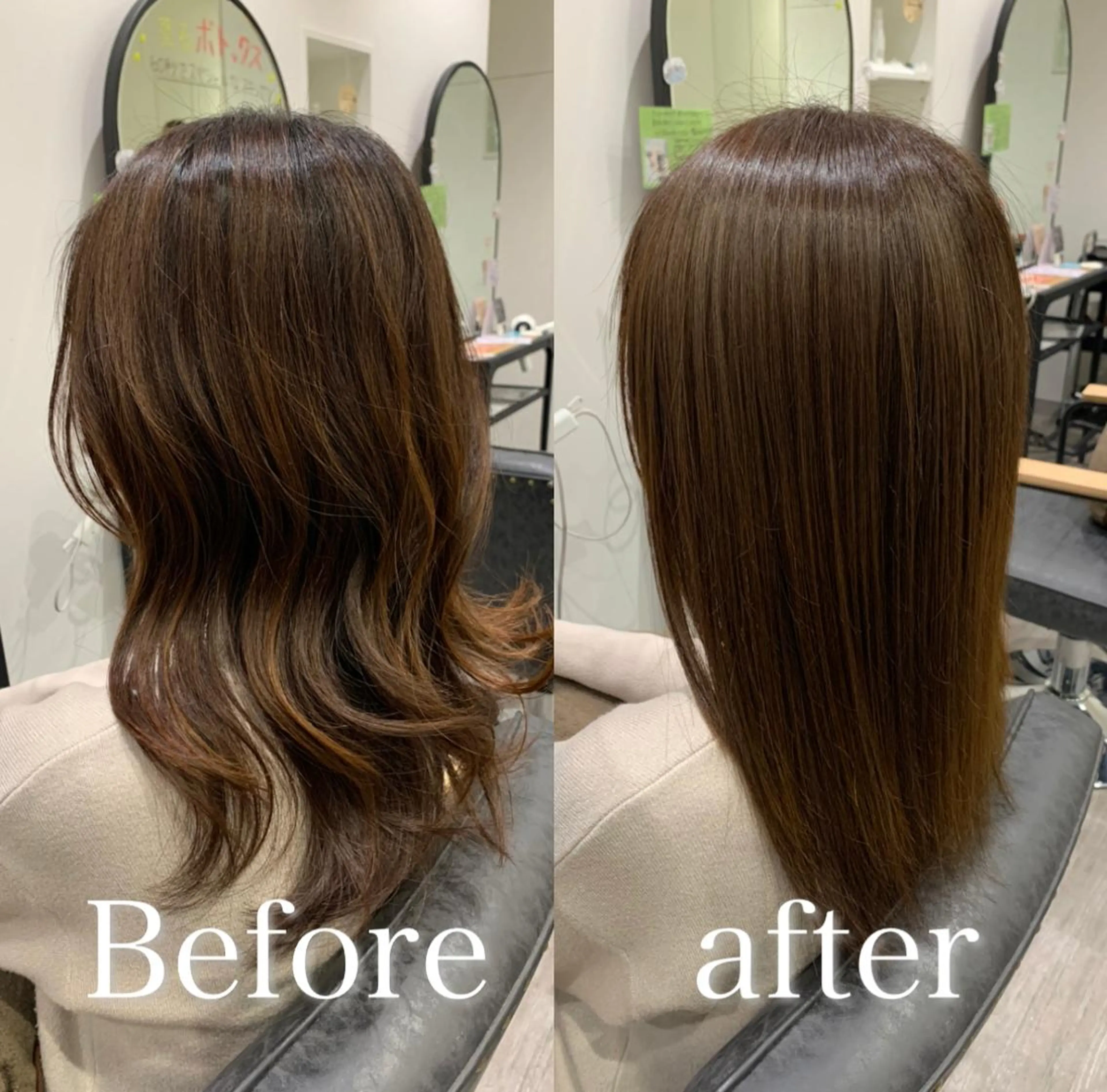 セミロング 【酸性ストレート】 宮下和明のヘアスタイル