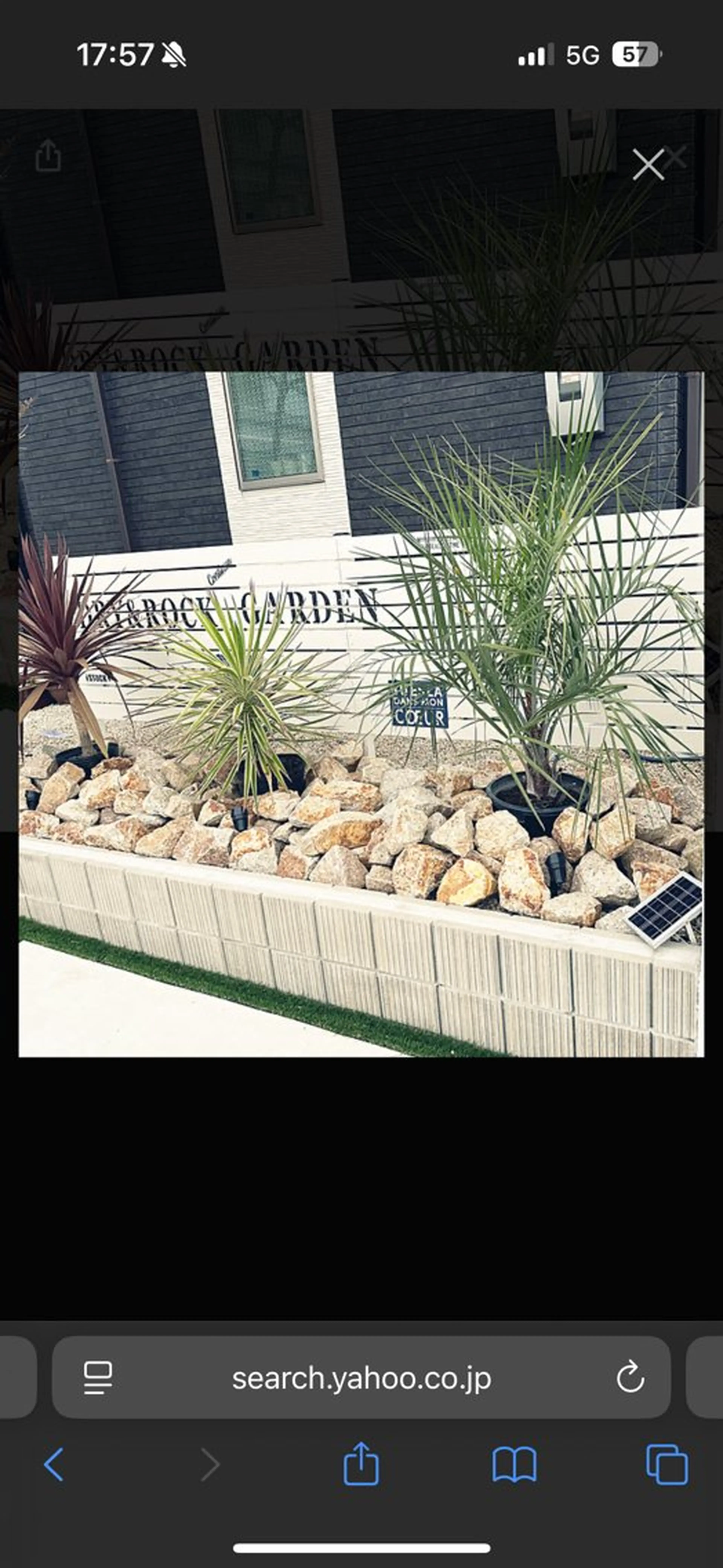 RITZ 髪質改善/ 清水のヘアスタイル