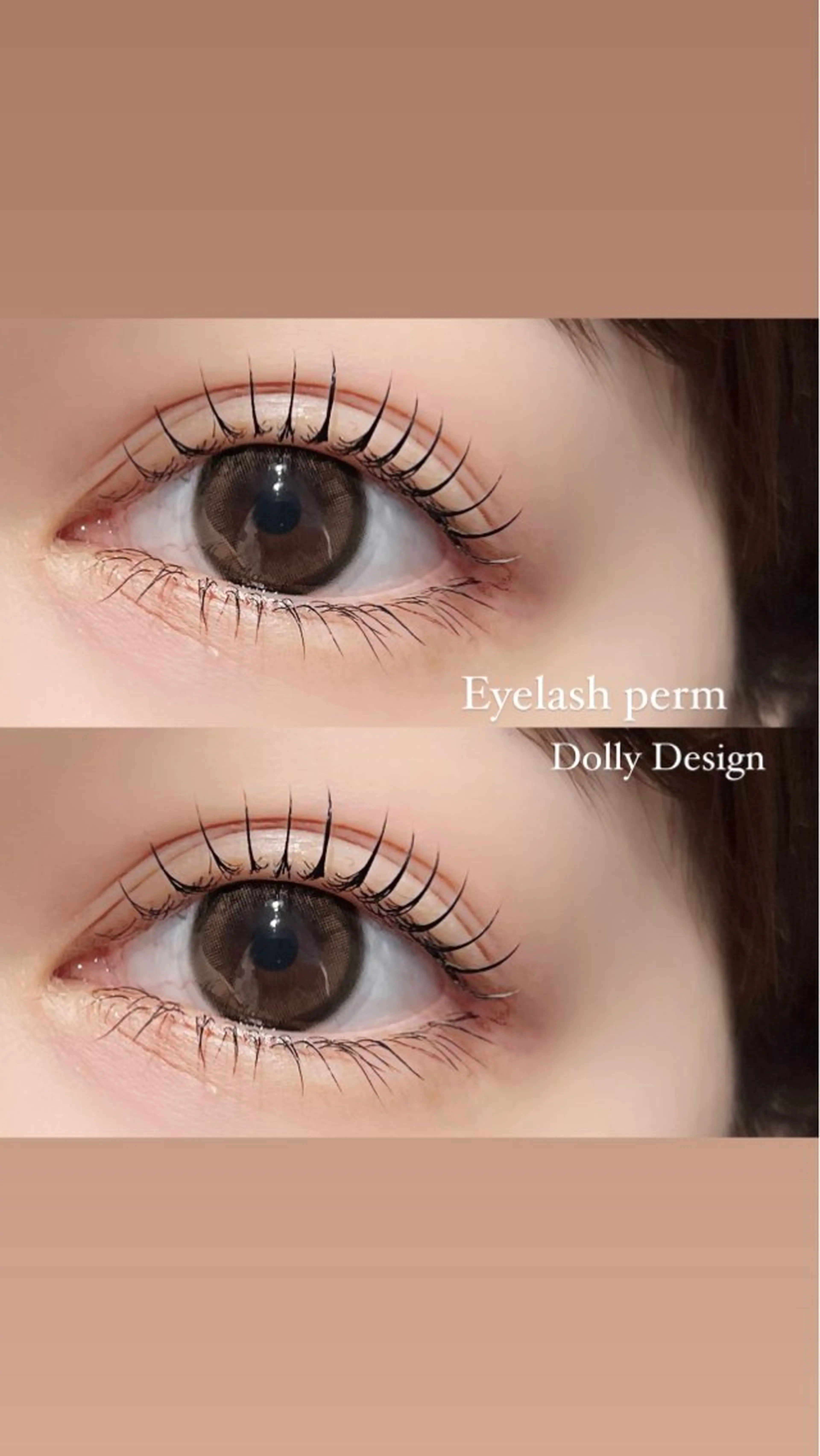 マツエク・マツパ マツパ MIRU ...のマツエク・マツパデザイン