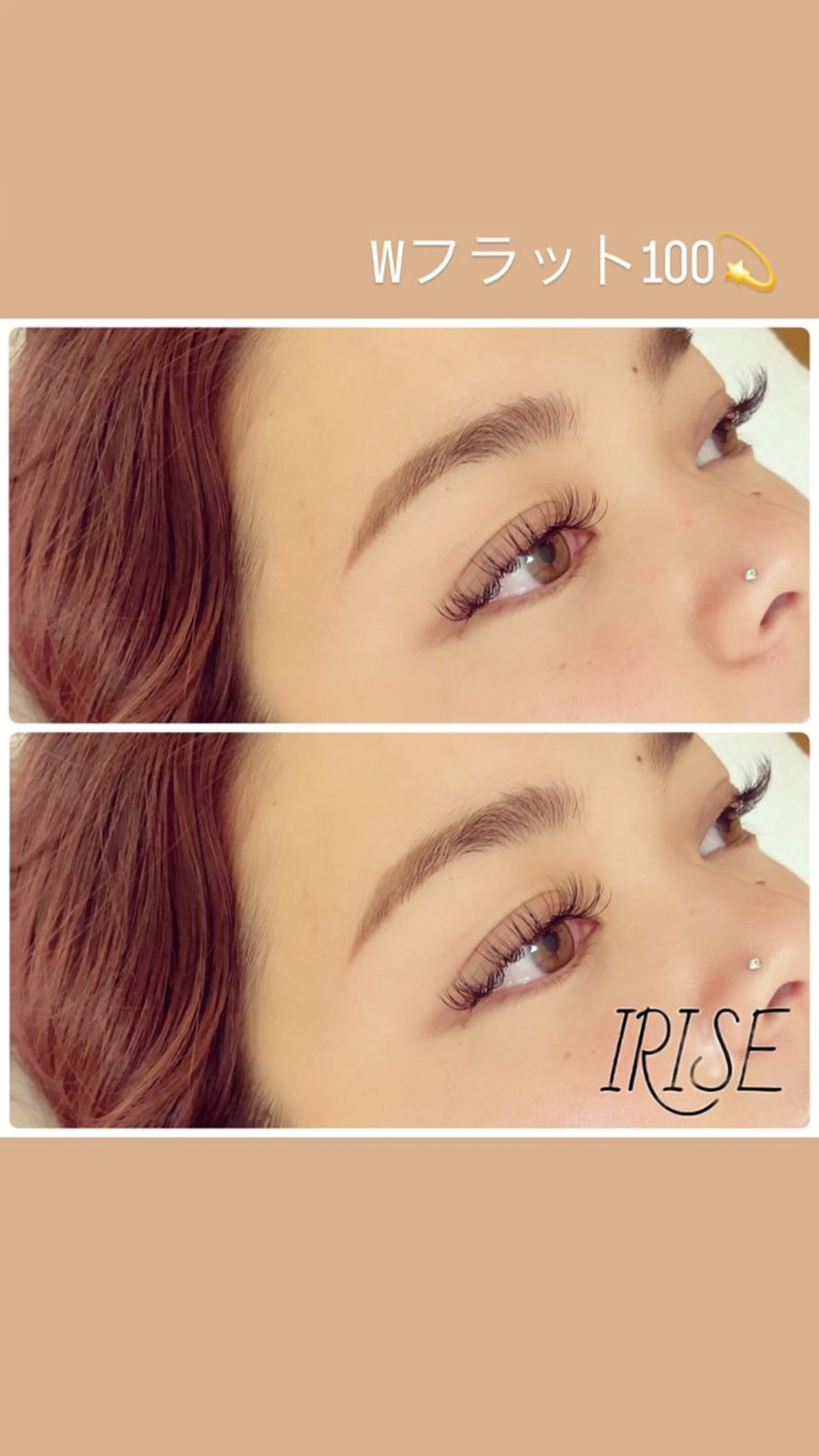 マツエク・マツパ salon de   irise所属・salon de iriseのマツエク・マツパデザイン