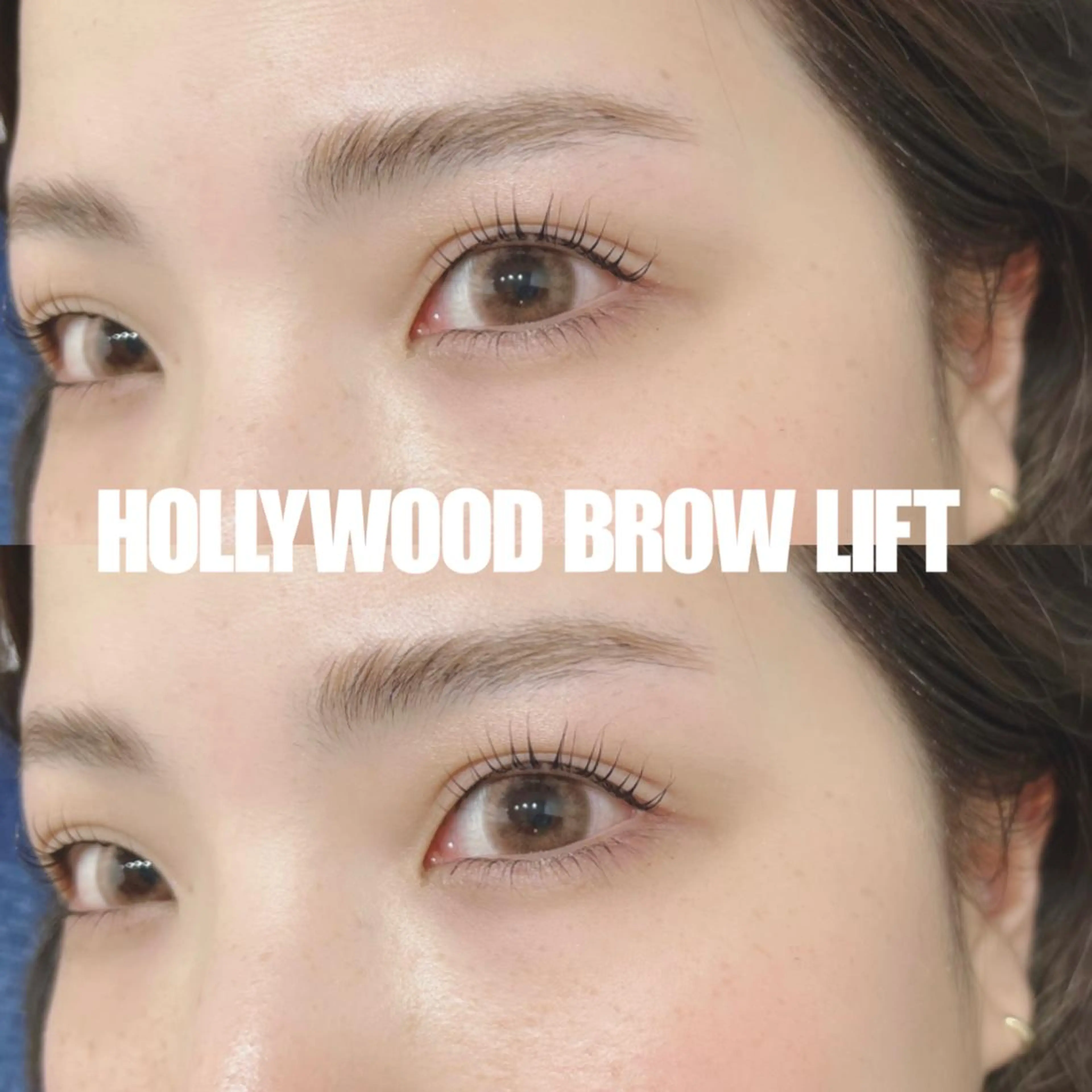 ハリウッドブロウリフト & ラッシュリフト 🪬同時施術◎の写真