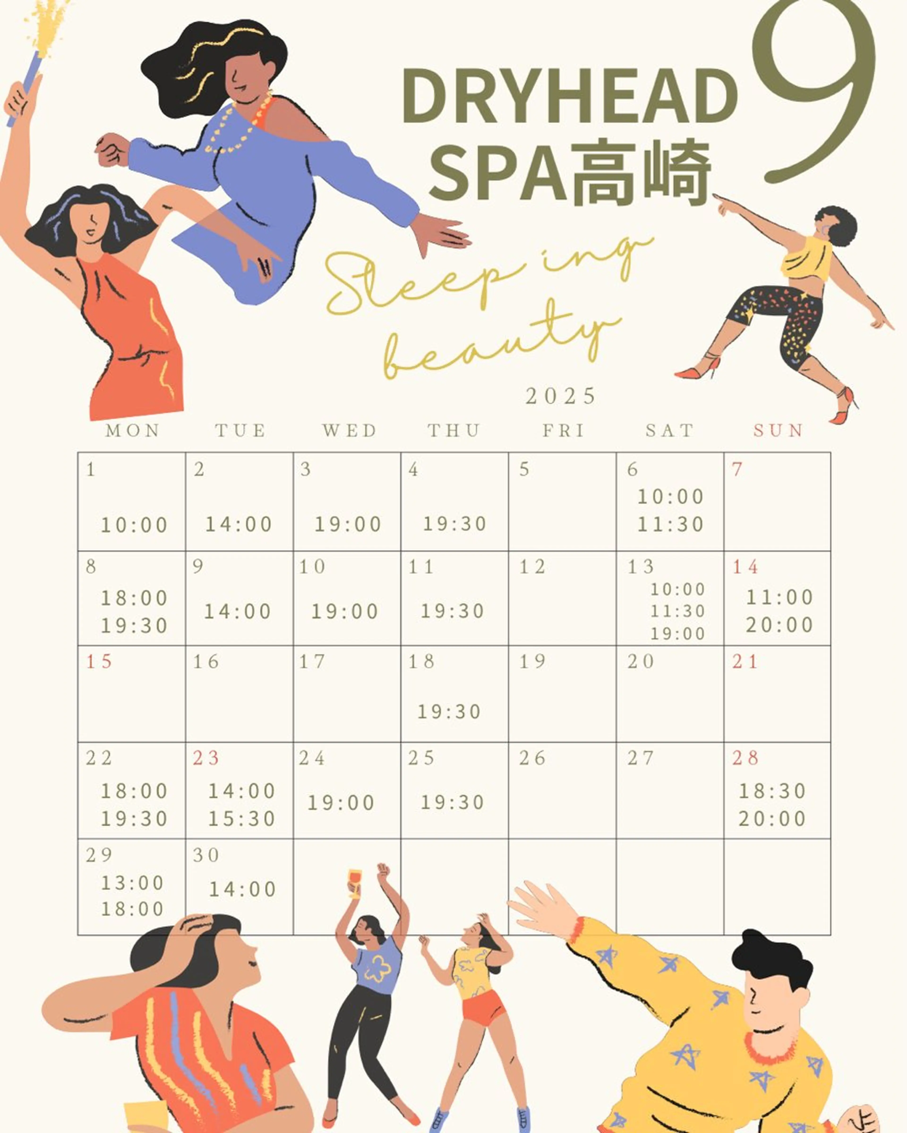 DRY HEAD SPA高崎所属・HEAD💆‍♀️ mikikoのエステ・リラクイメージ