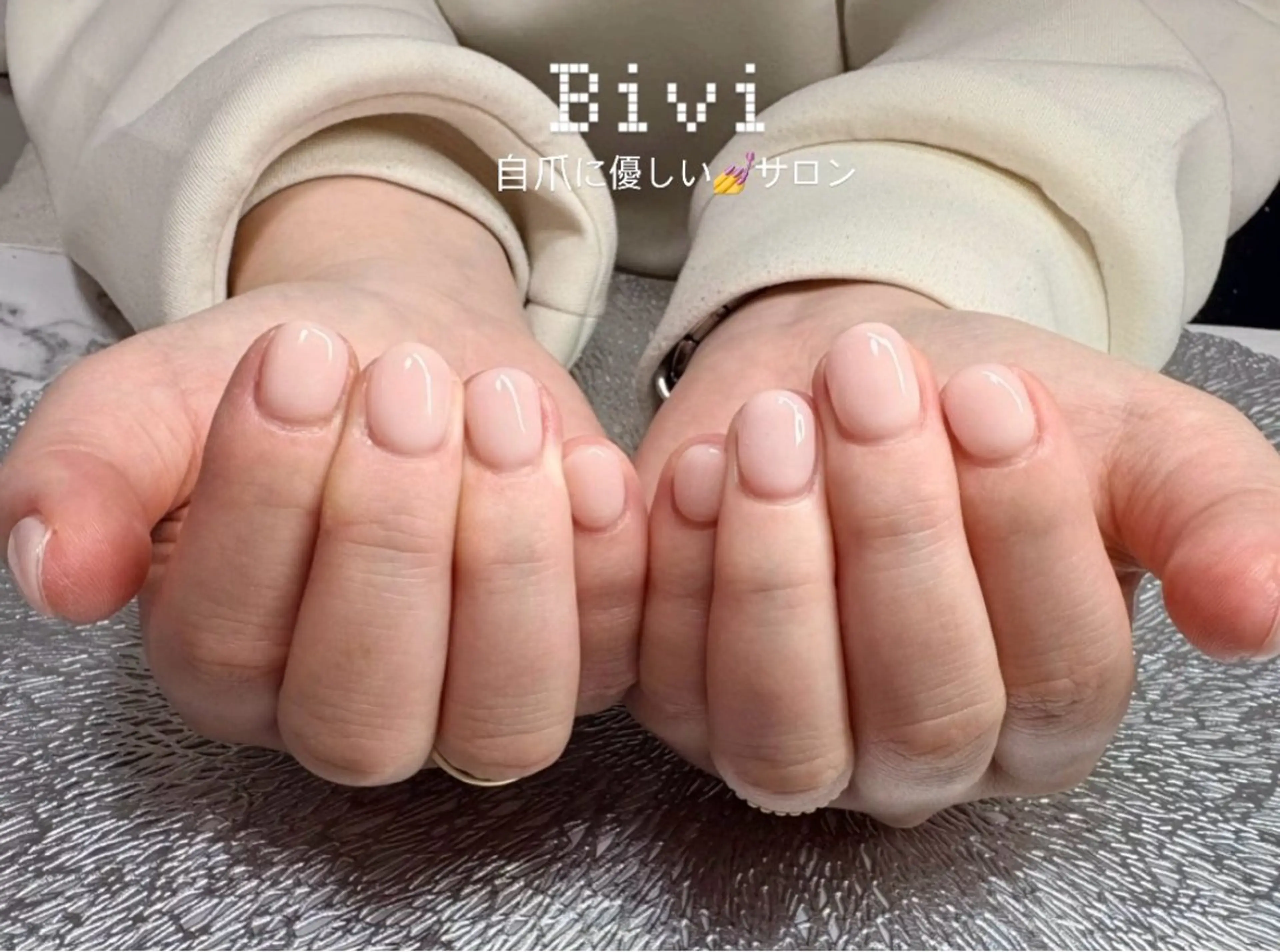 ネイル アートネイル ラメ(グリッター) 持ち込み ワンホンネイル 冬ネイル ハンドネイル ハンドケア ♡Bivi♡自爪に 優しいネイルサロンのネイルデザイン