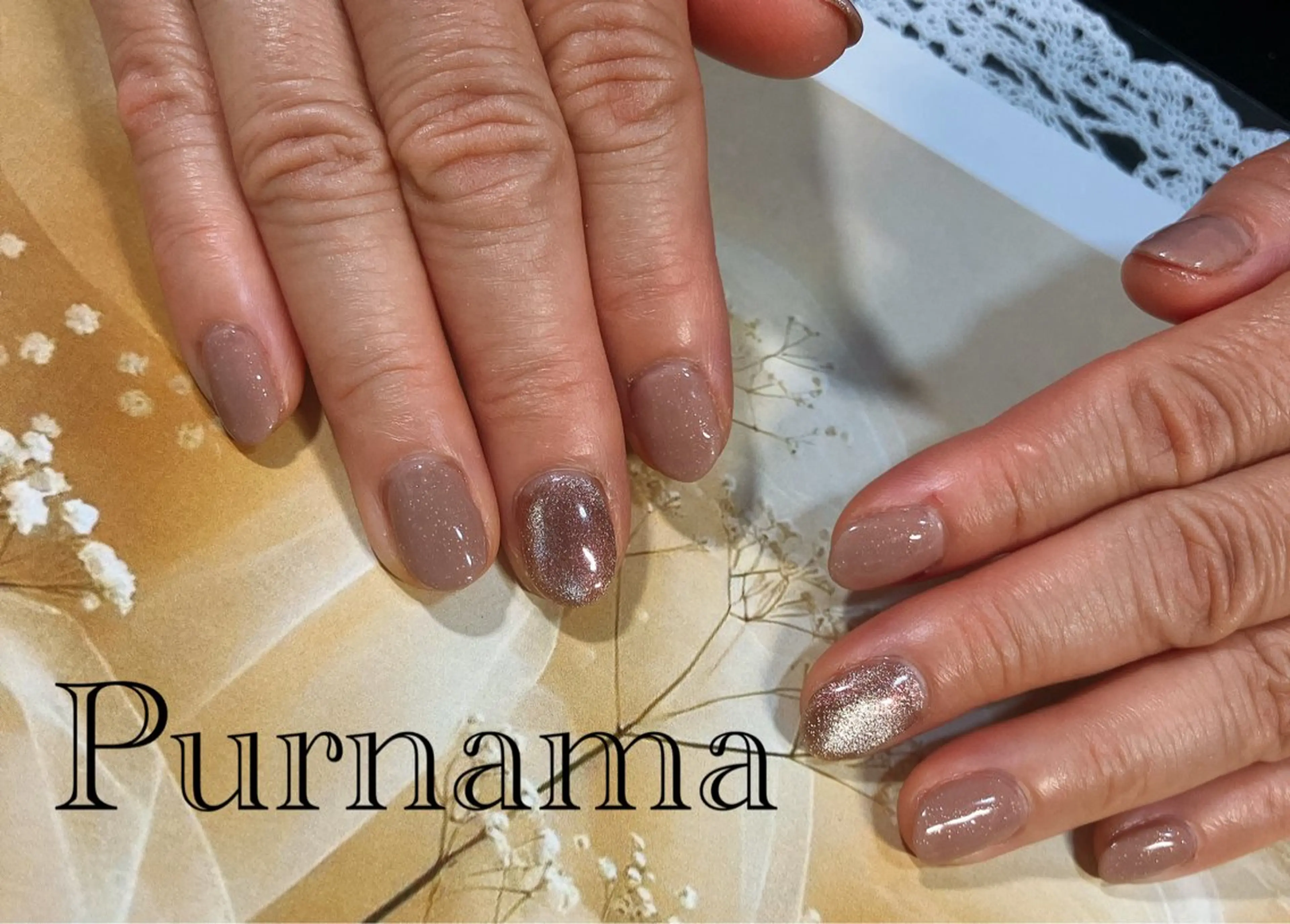 ネイル ブラウン ラメ(グリッター) マグネットネイル Purnama(ﾌﾟﾙﾅﾓ)所属・Purnama あきのネイルデザイン