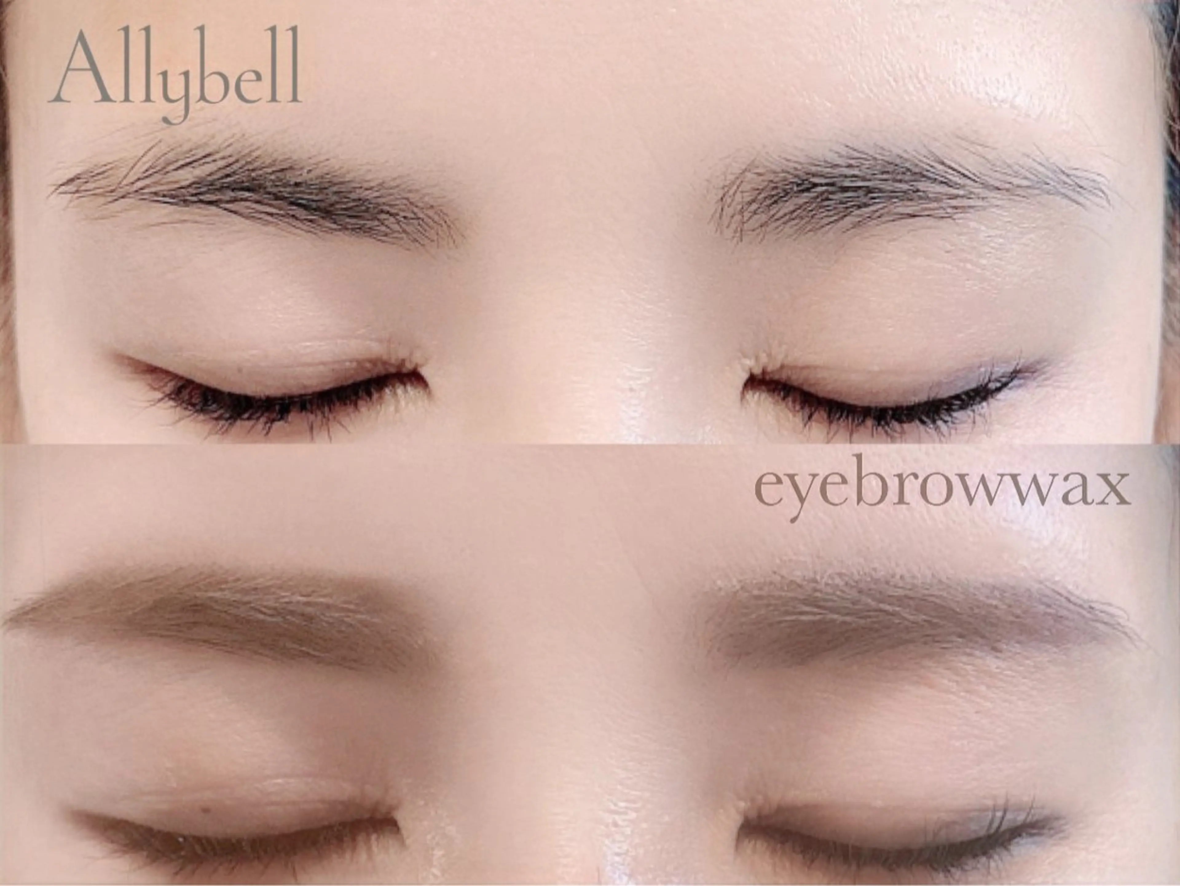 アイブロウ ワックス脱毛 眉カット Allybell🫧 Annaのマツエク・マツパデザイン