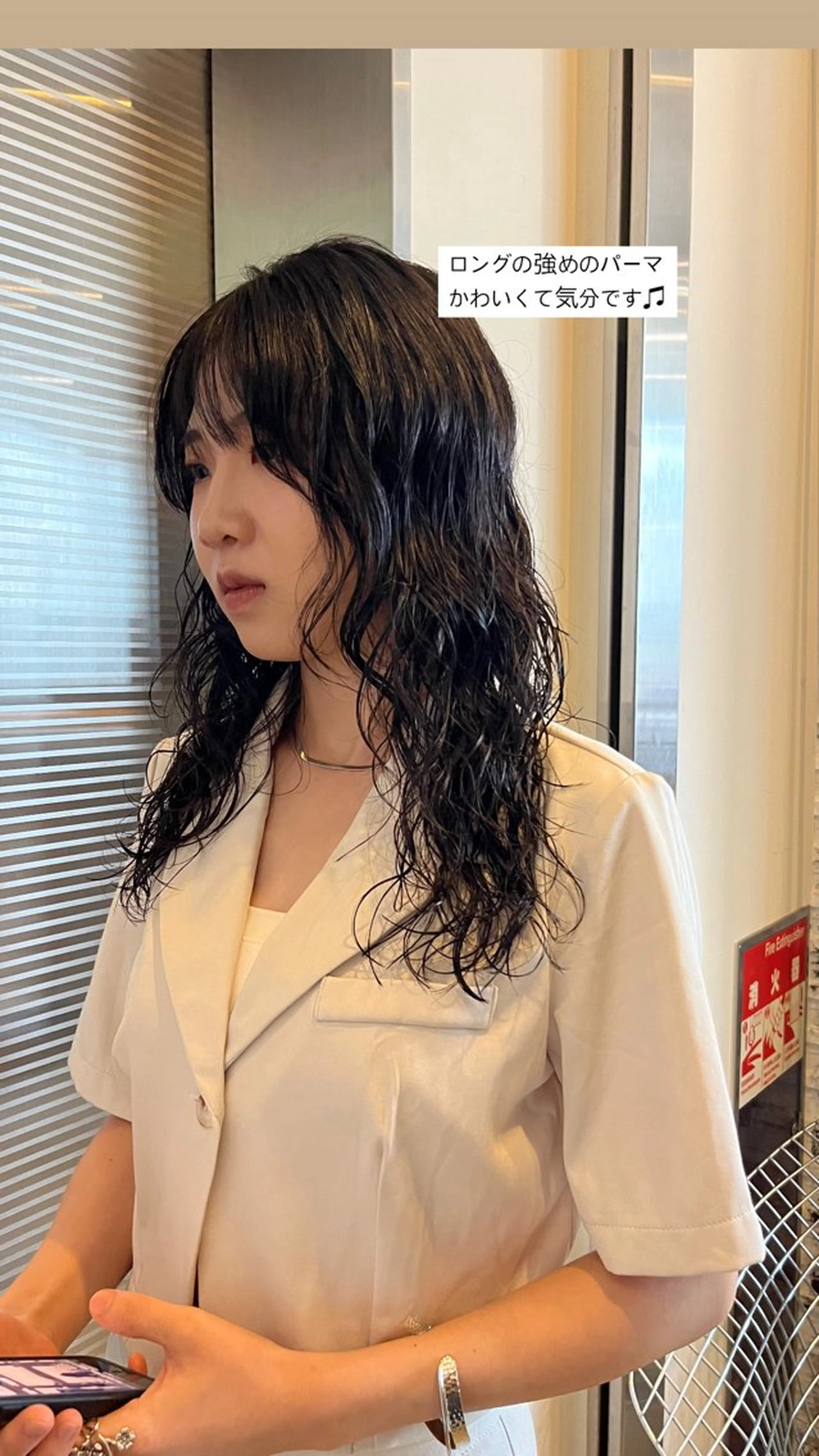 【レディースパーマ】の写真