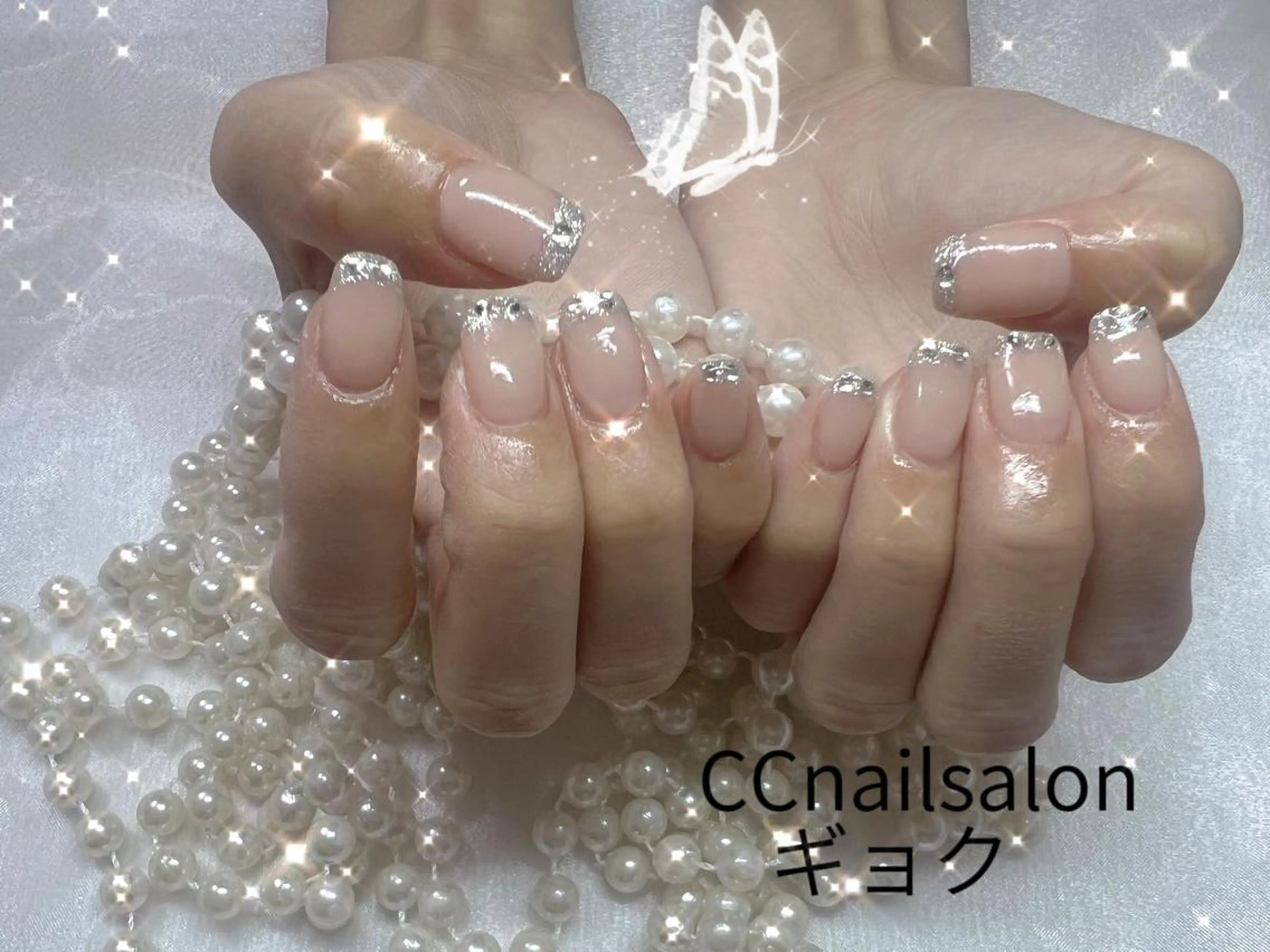 ネイル シーシー ネイルのネイルデザイン