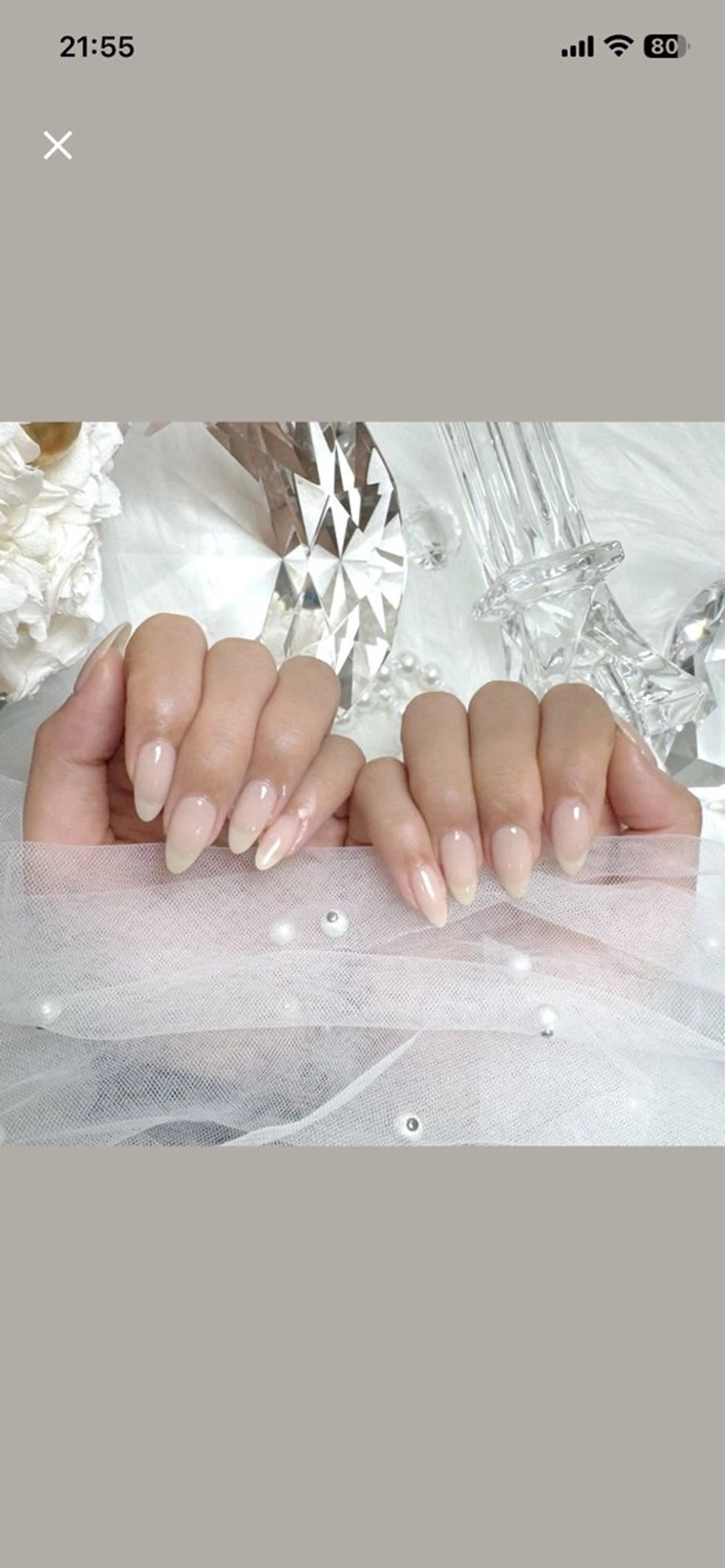 ネイル KITTY🩰 AKIのネイルデザイン