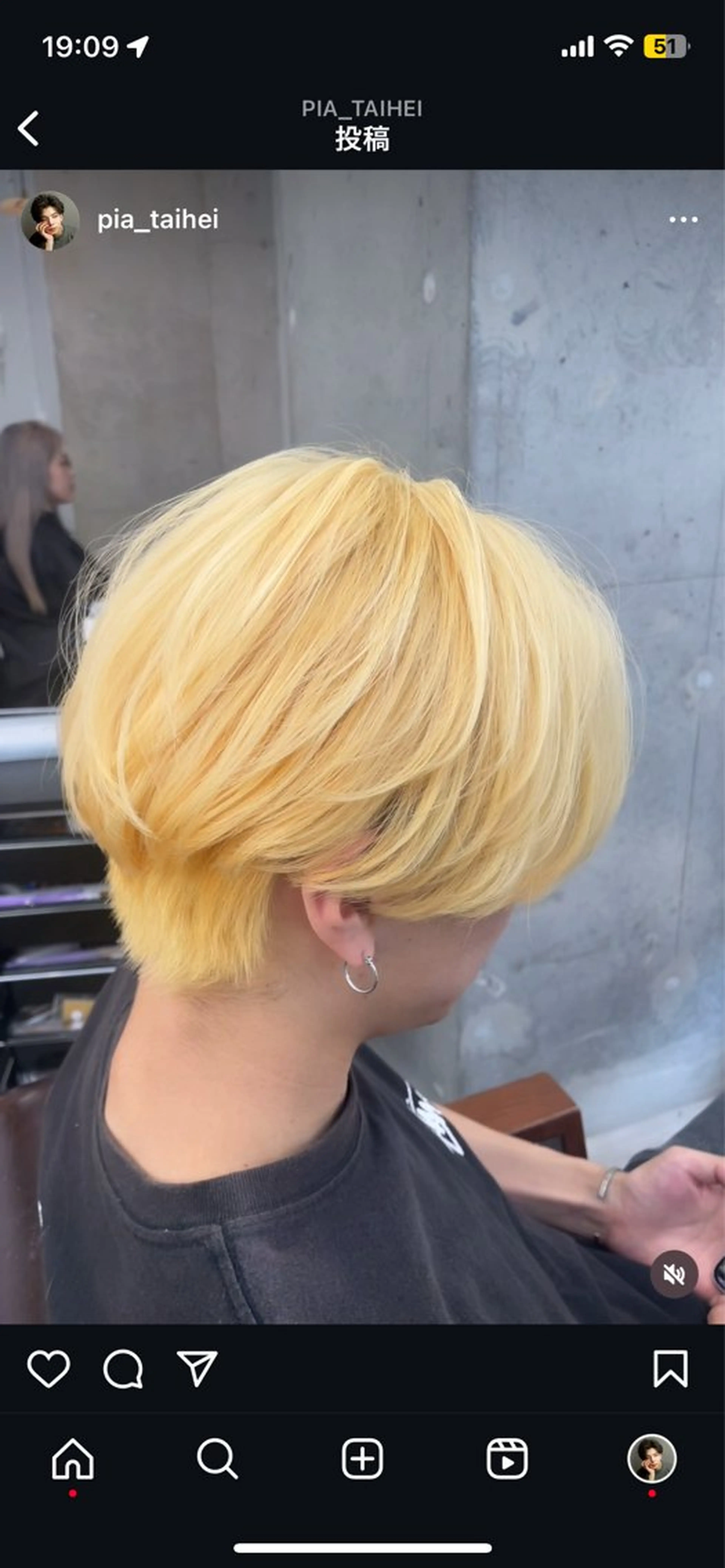 カラー メンズ 福岡美容室【pia】 タイヘイのヘアスタイル